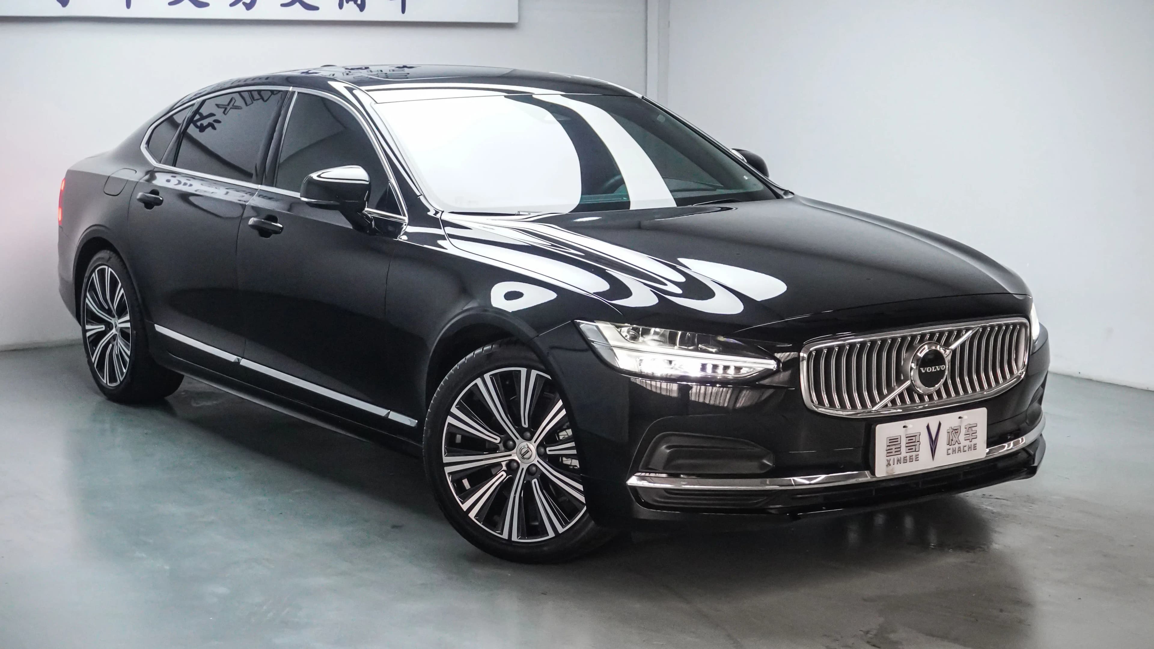 Volvo S90 2024 г. 16087 км. — фото 18