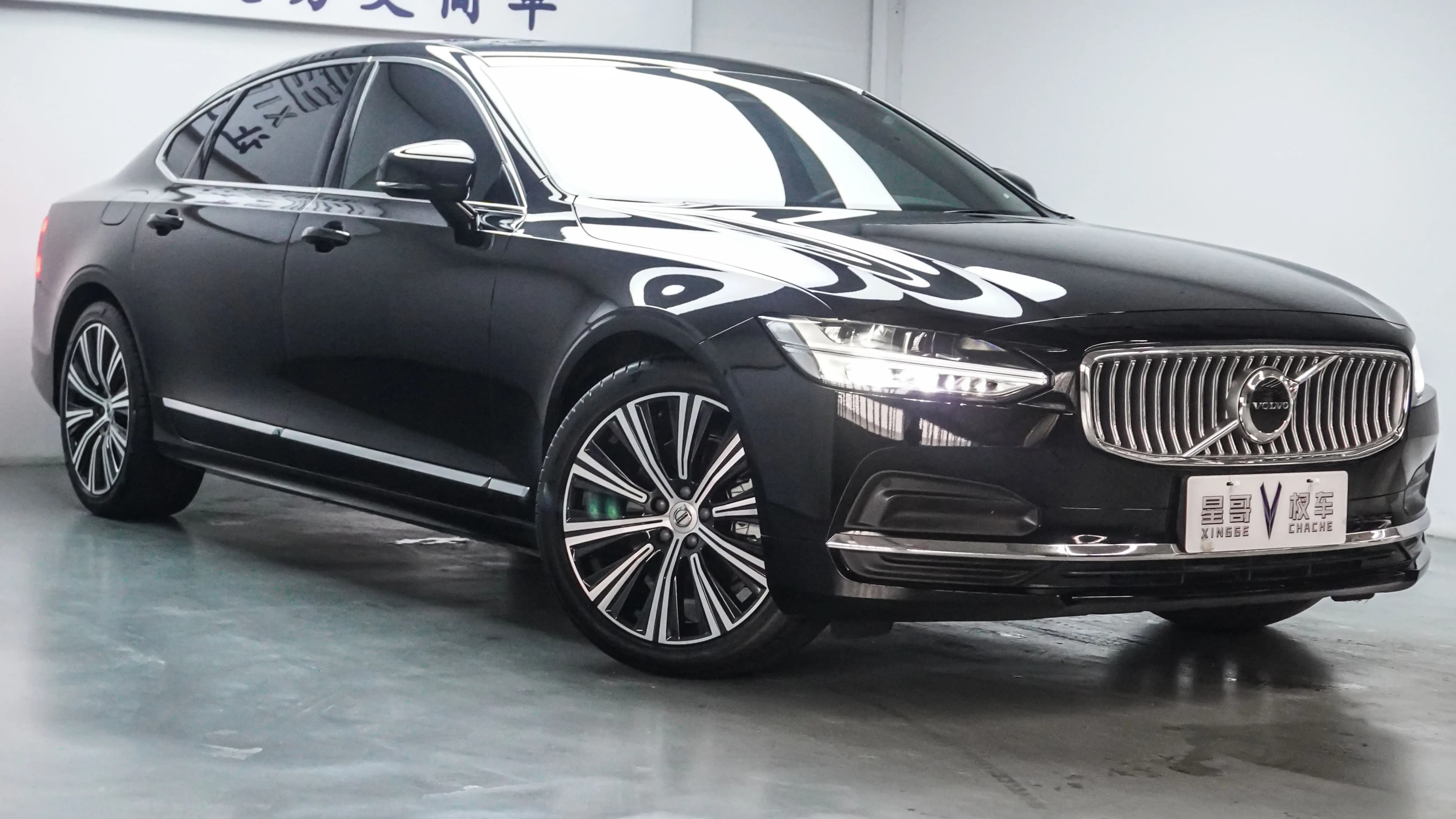 Volvo S90 2024 г. 16087 км. — фото 20