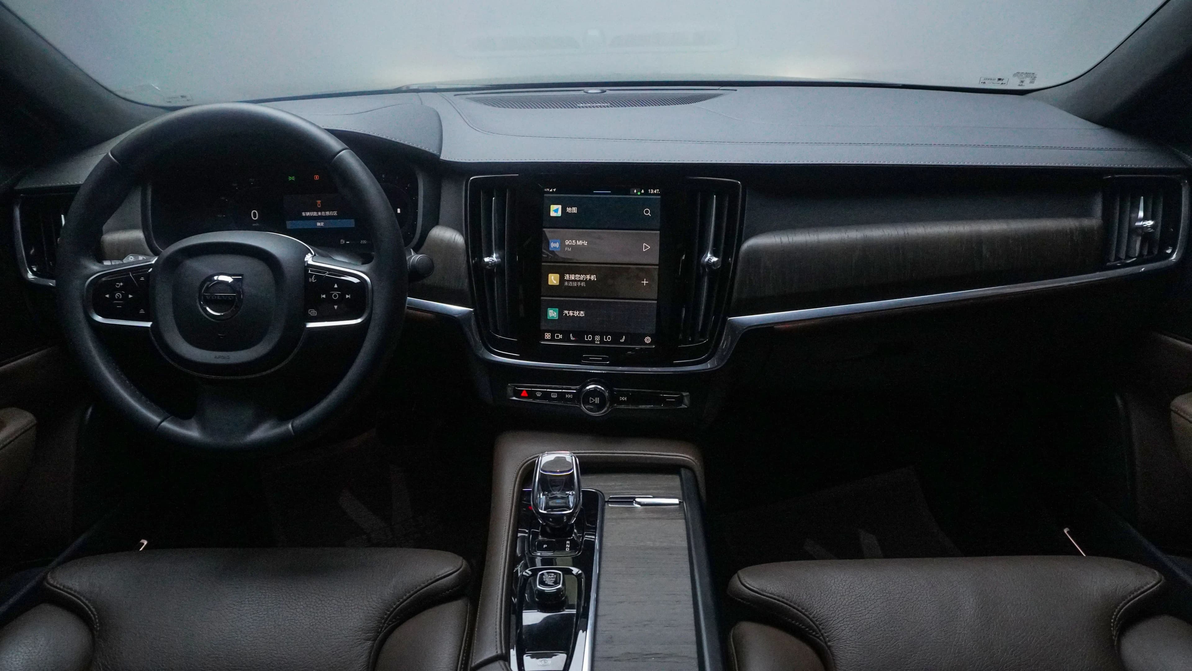 Volvo S90 2024 г. 16087 км. — фото 21