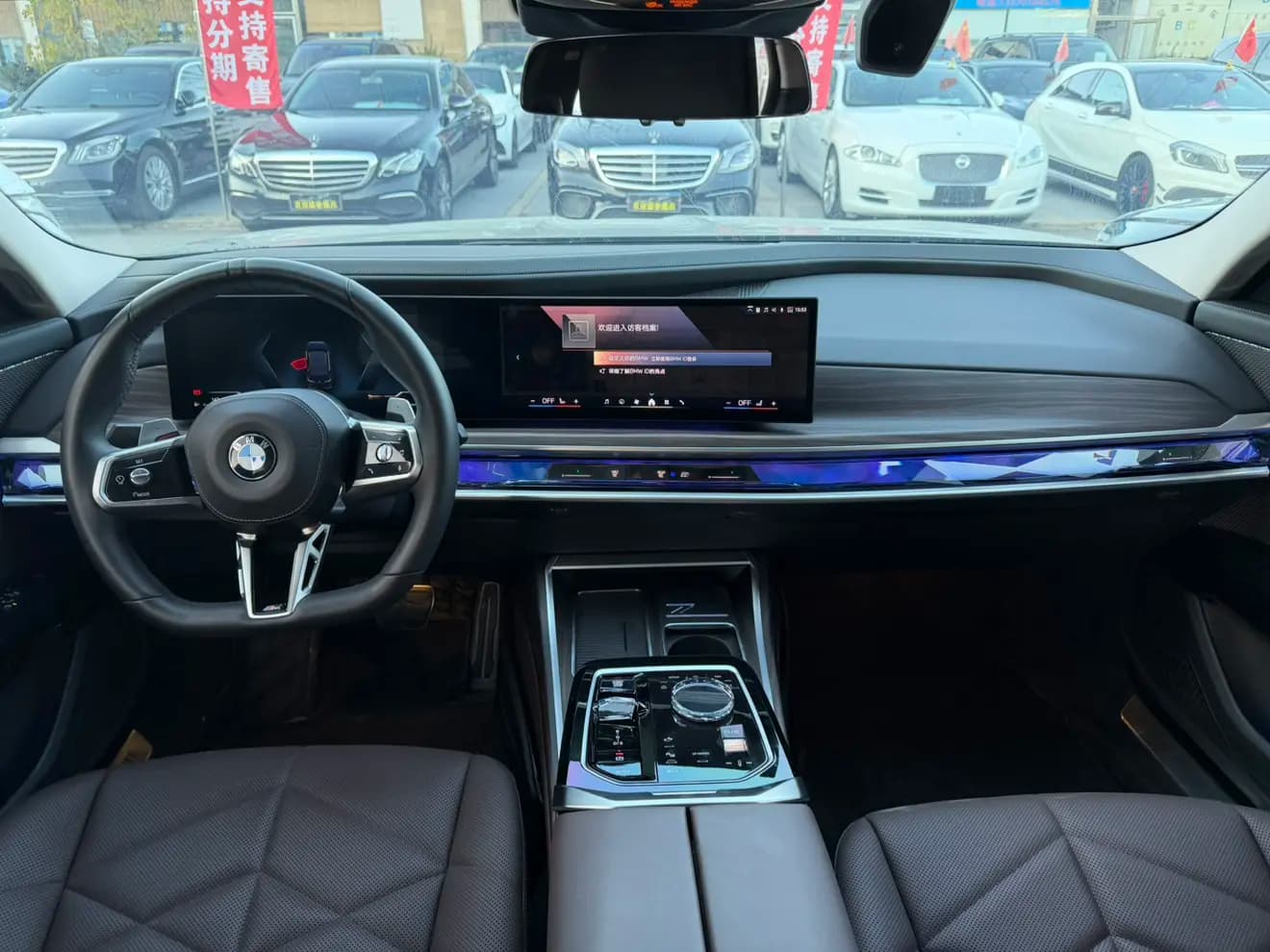 BMW 7 Series 2023 г. 42107 км. — фото 8