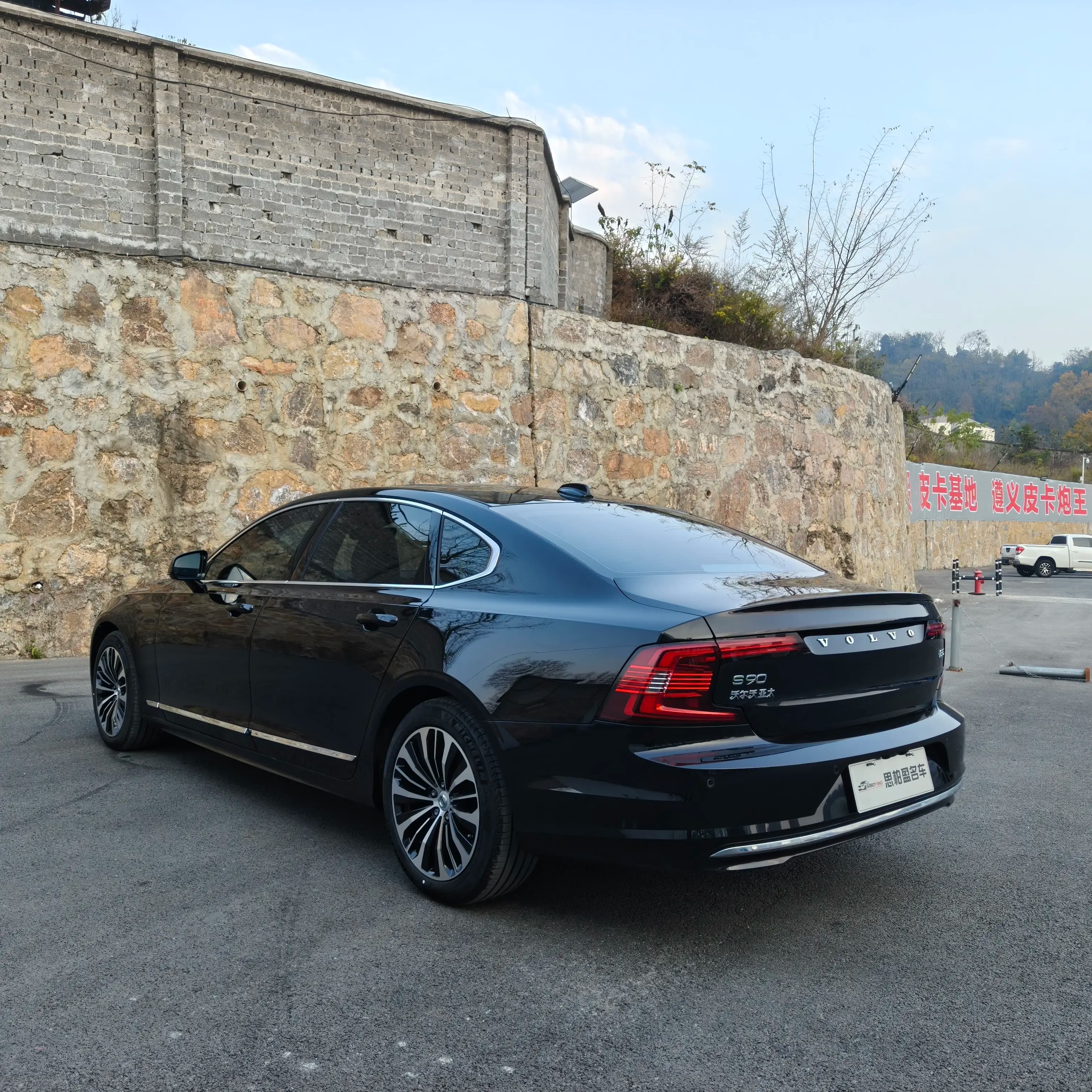Volvo S90 2024 г. 4104 км. — фото 4