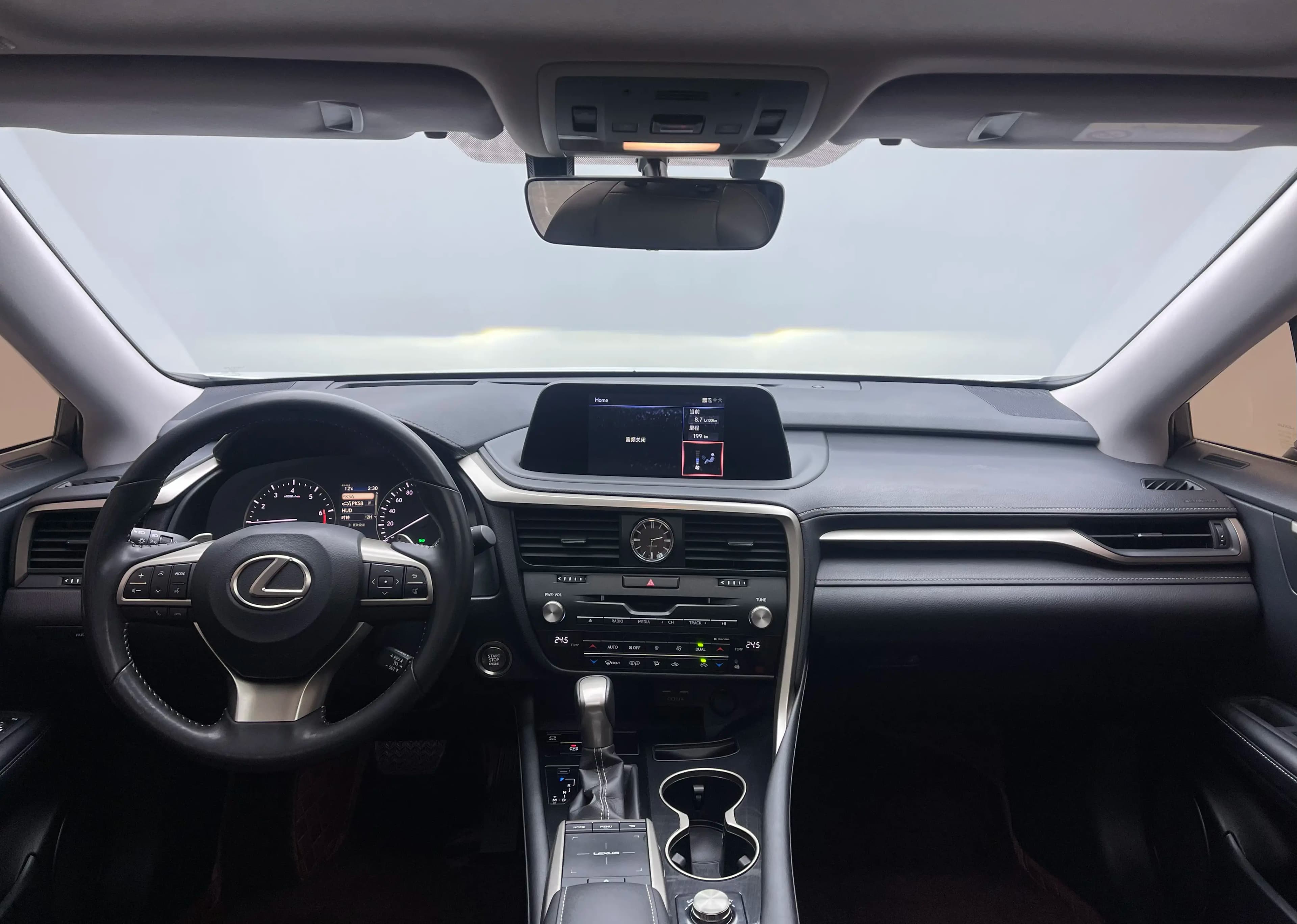 Lexus RX 2022 г. 67869 км. — фото 14