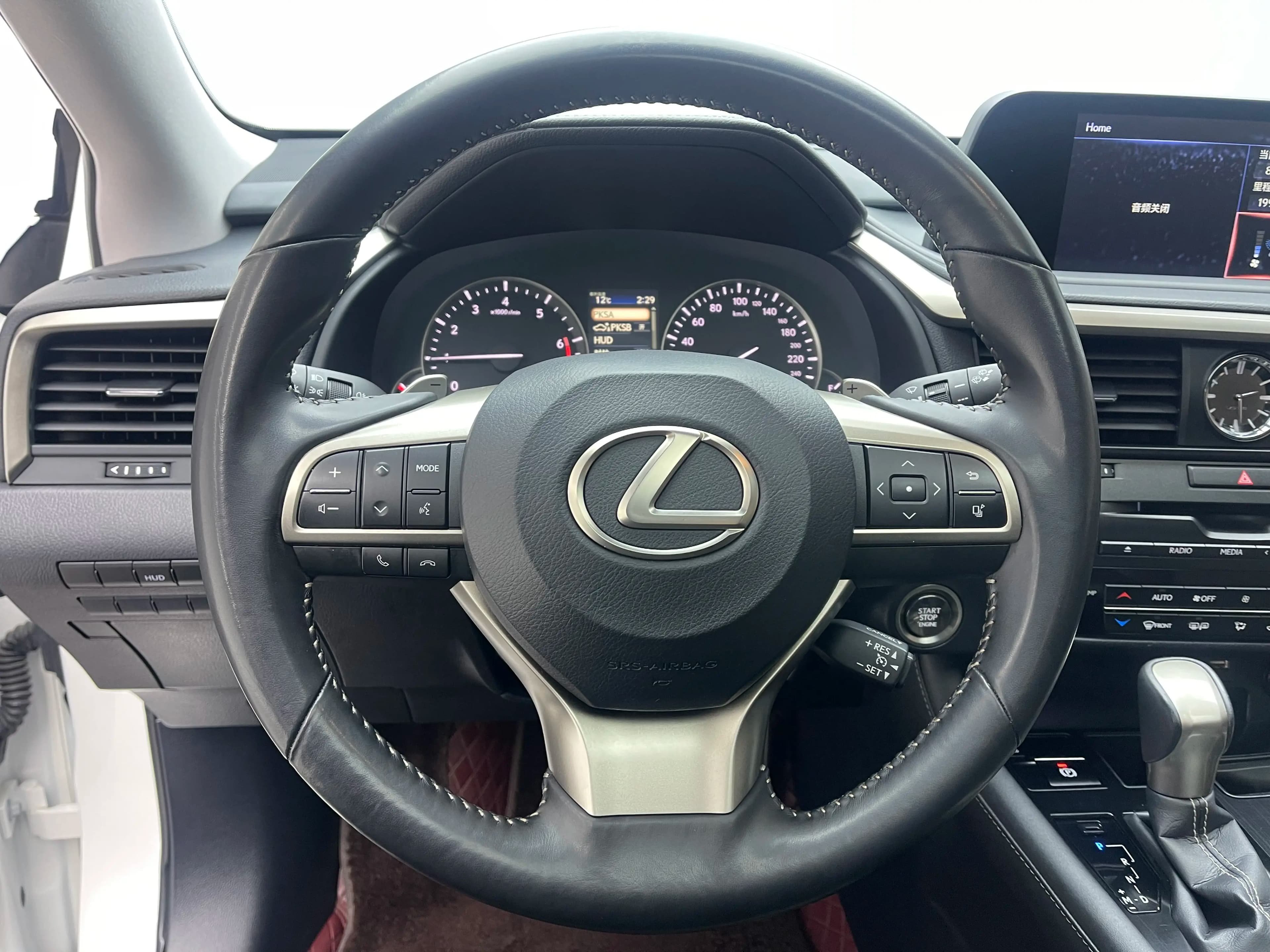 Lexus RX 2022 г. 67869 км. — фото 16