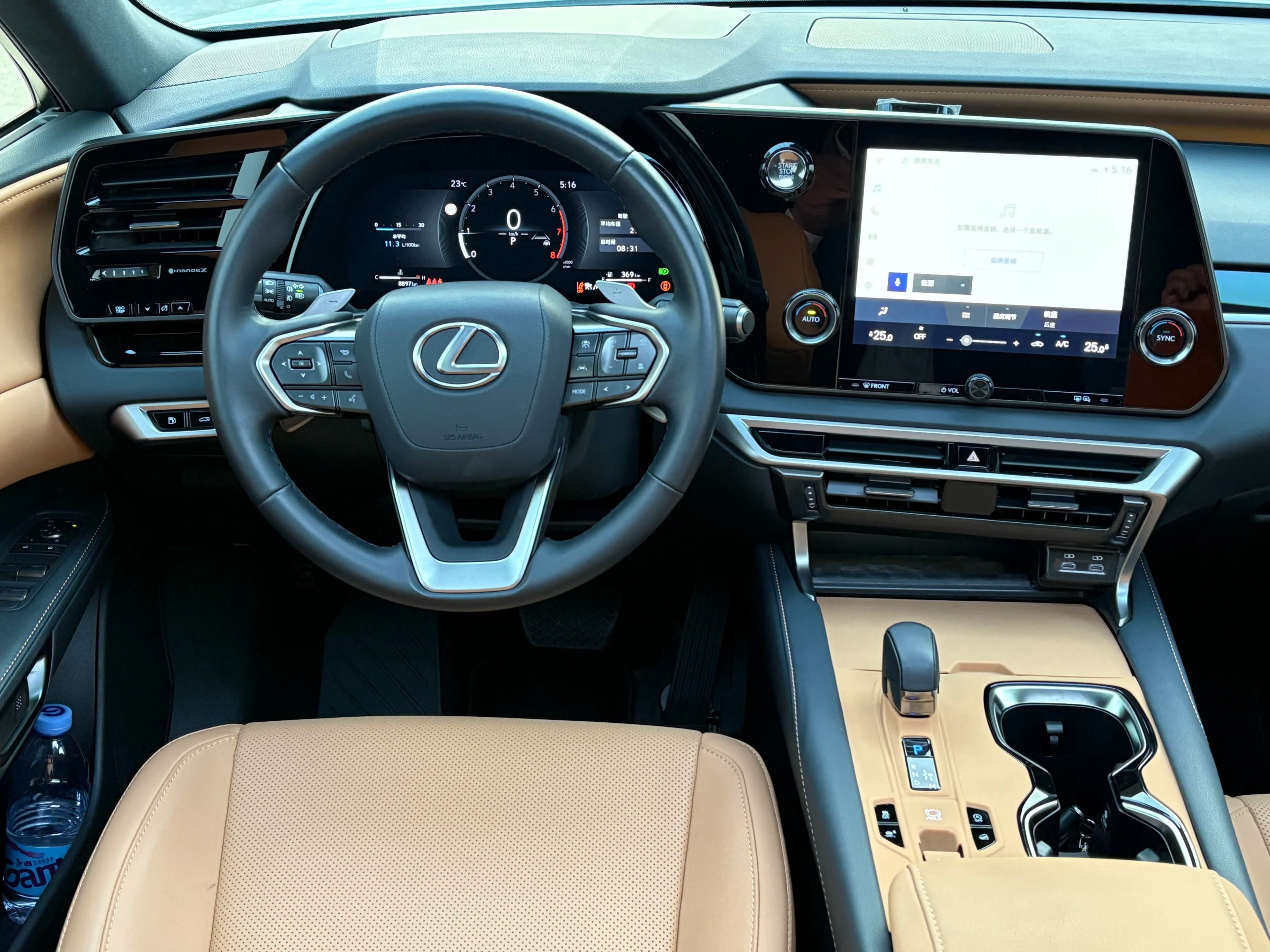 Lexus RX 2025 г. 8868 км. — фото 15
