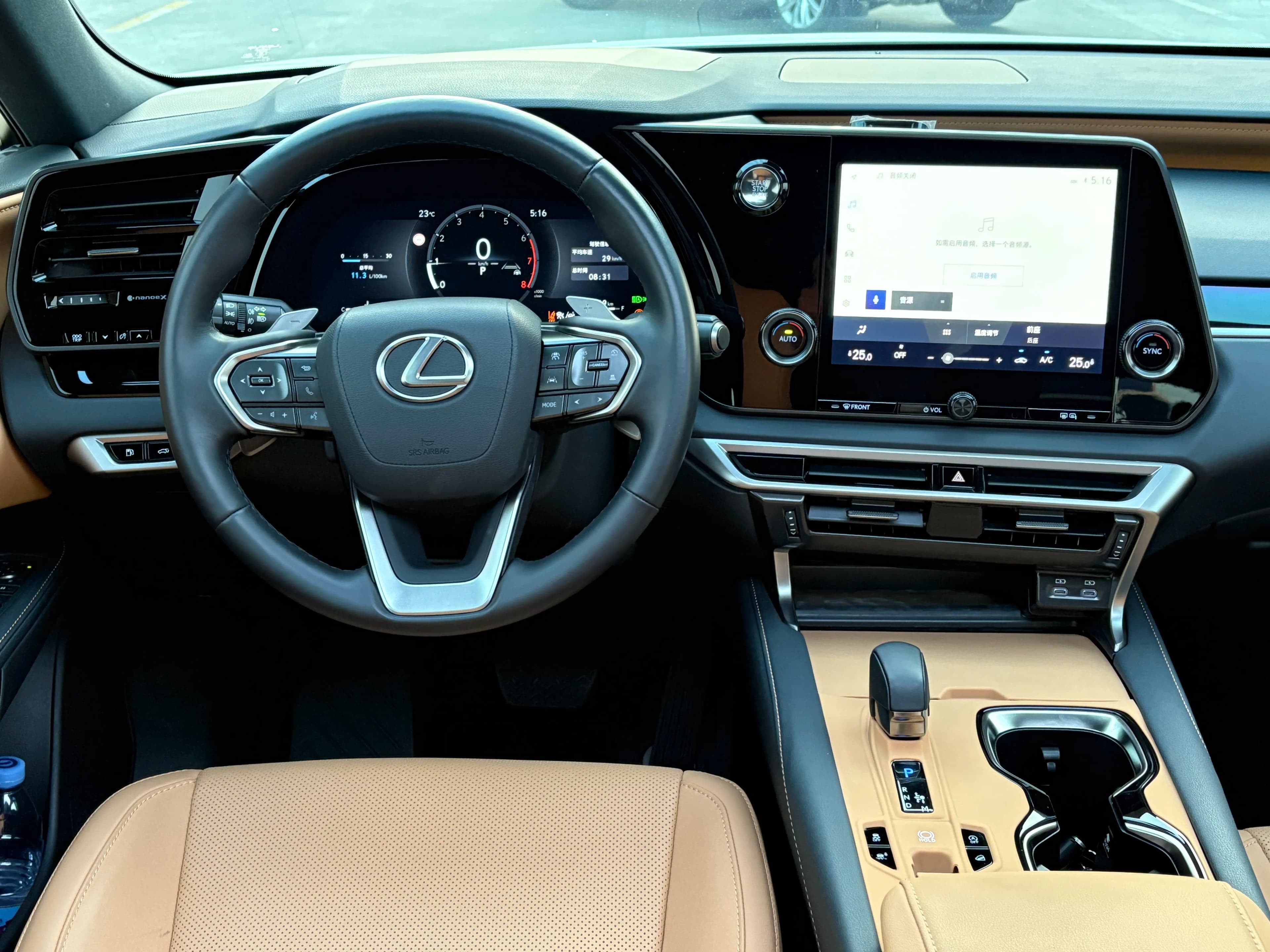 Lexus RX 2025 г. 8868 км. — фото 16