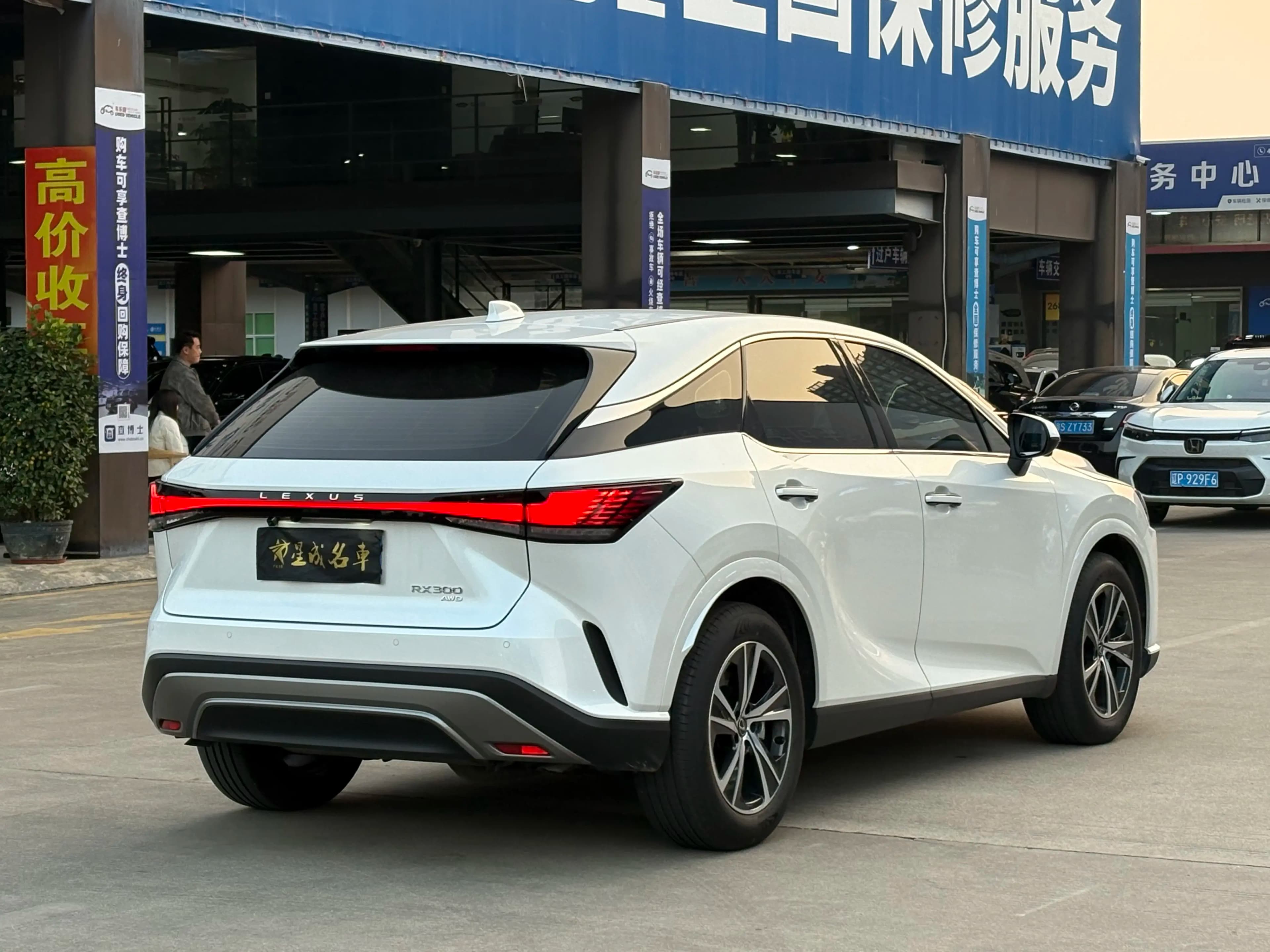 Lexus RX 2025 г. 8868 км. — фото 6