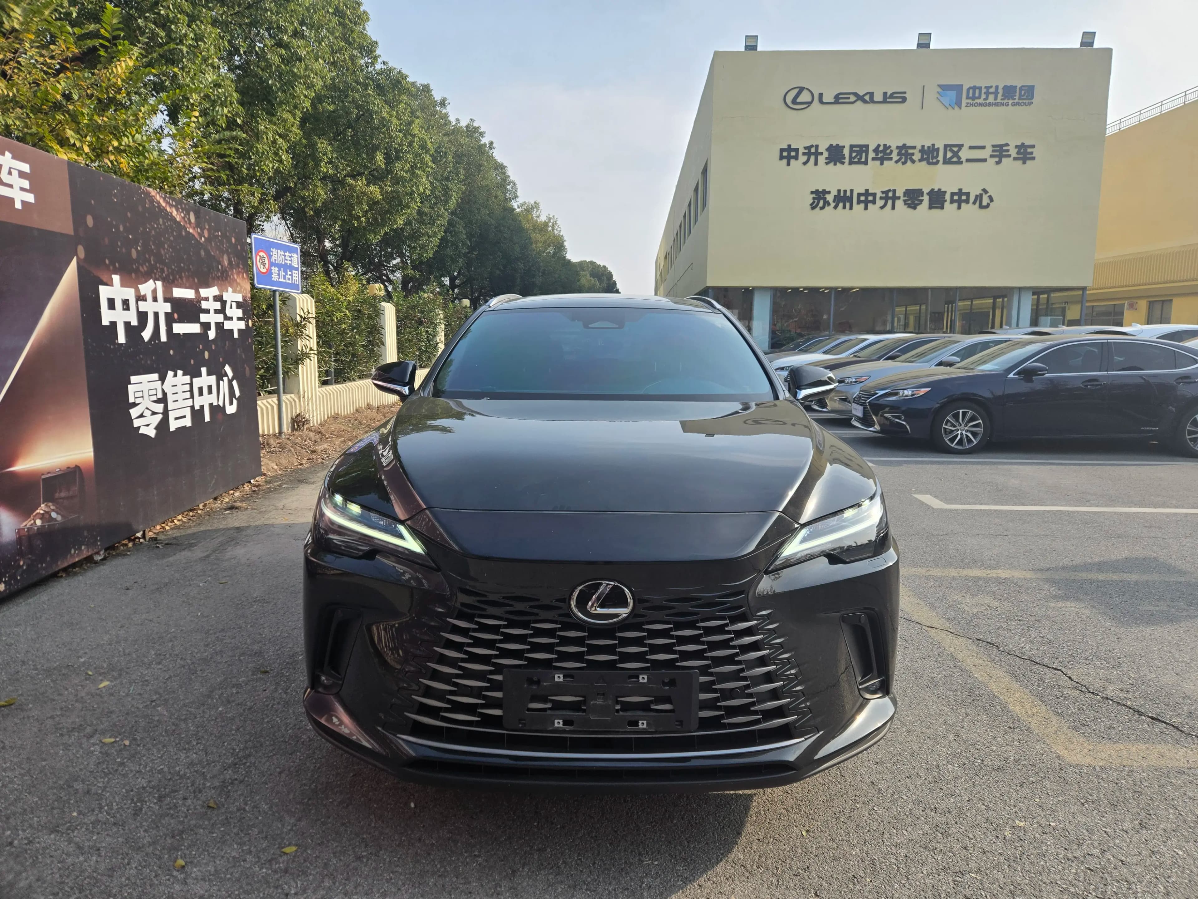 Lexus RX 2025 г. 15064 км. — фото 2