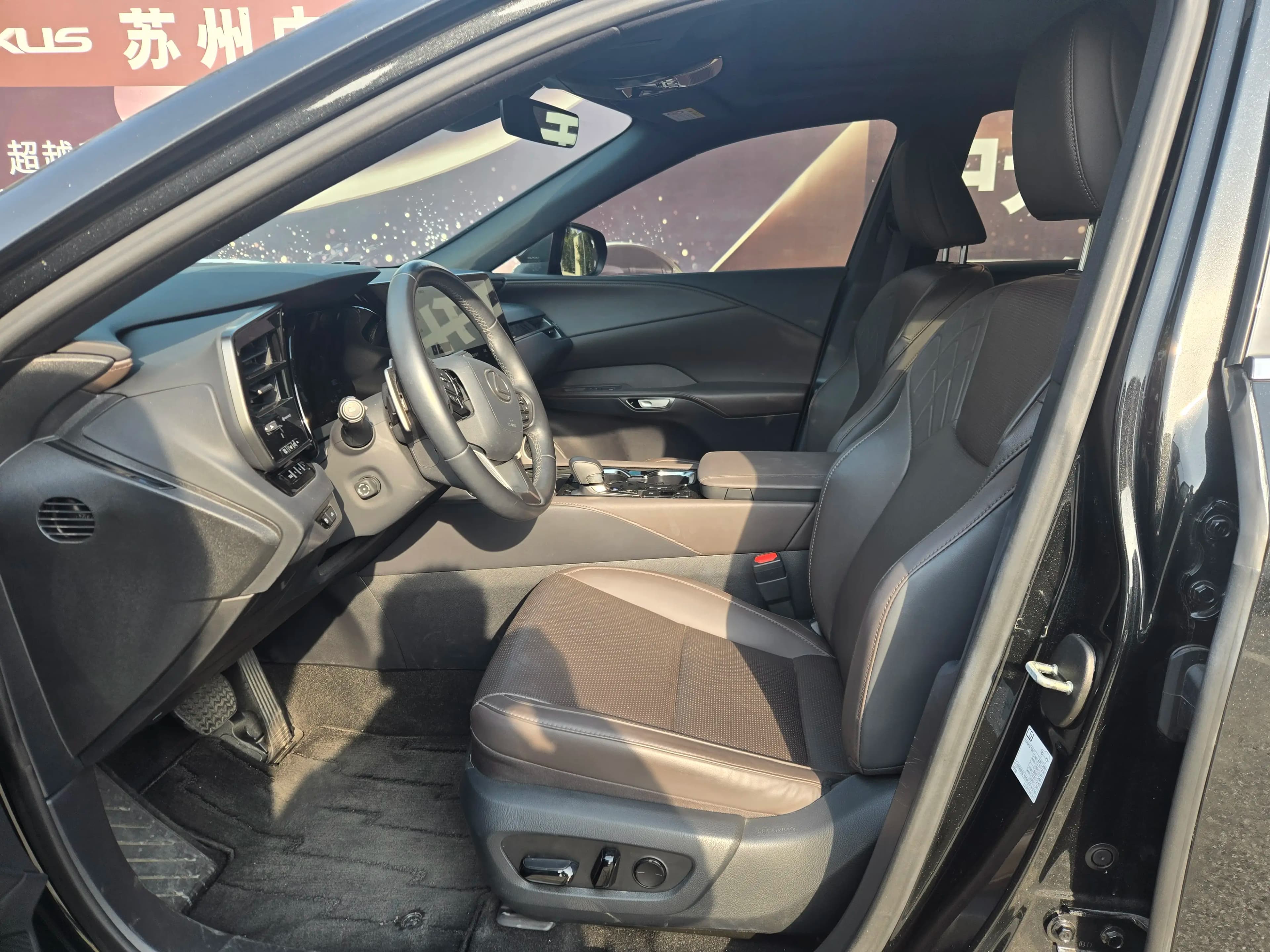 Lexus RX 2025 г. 15064 км. — фото 11