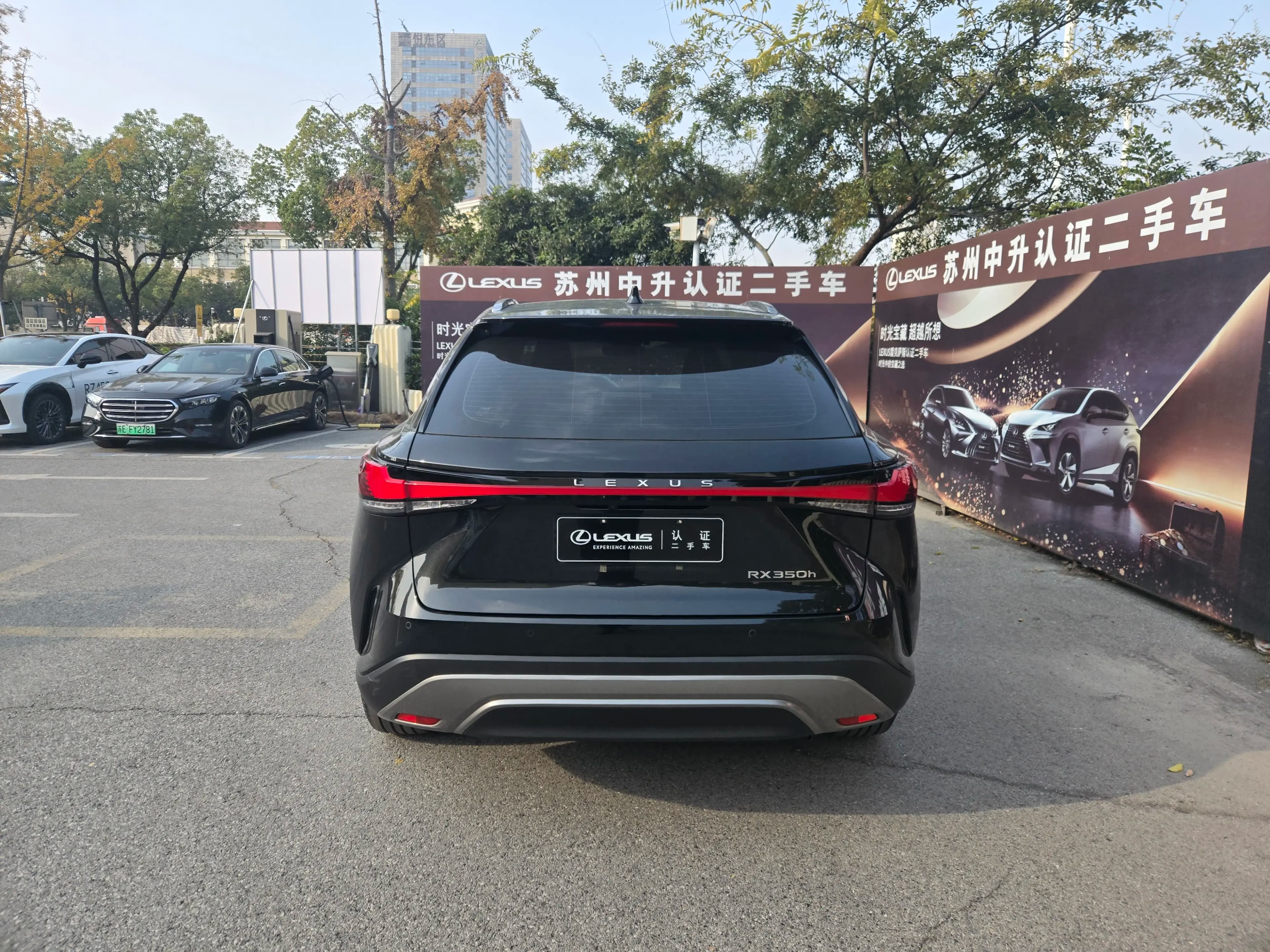 Lexus RX 2025 г. 15064 км. — фото 5
