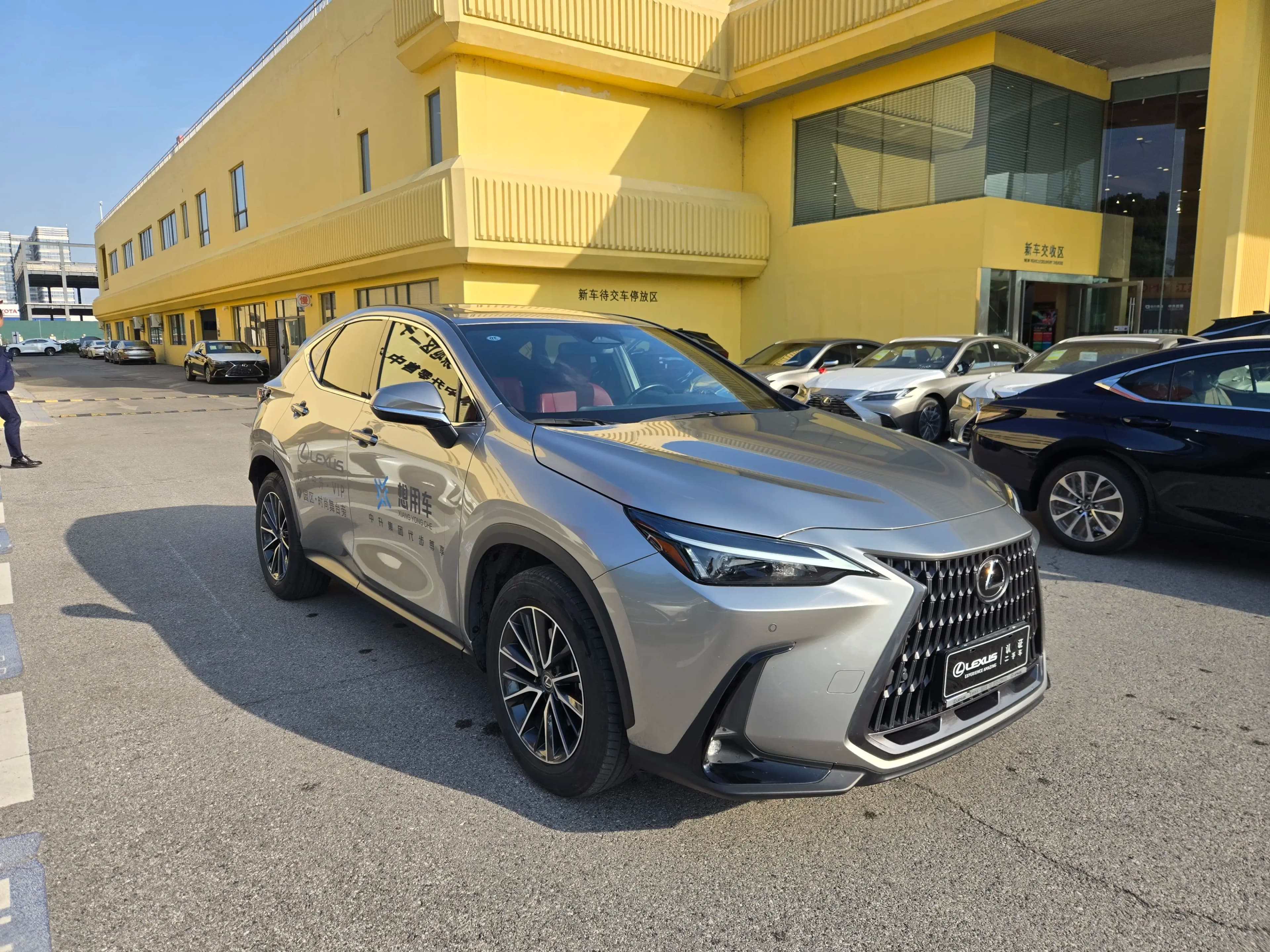 Lexus NX 2023 г. 56149 км. — фото 3