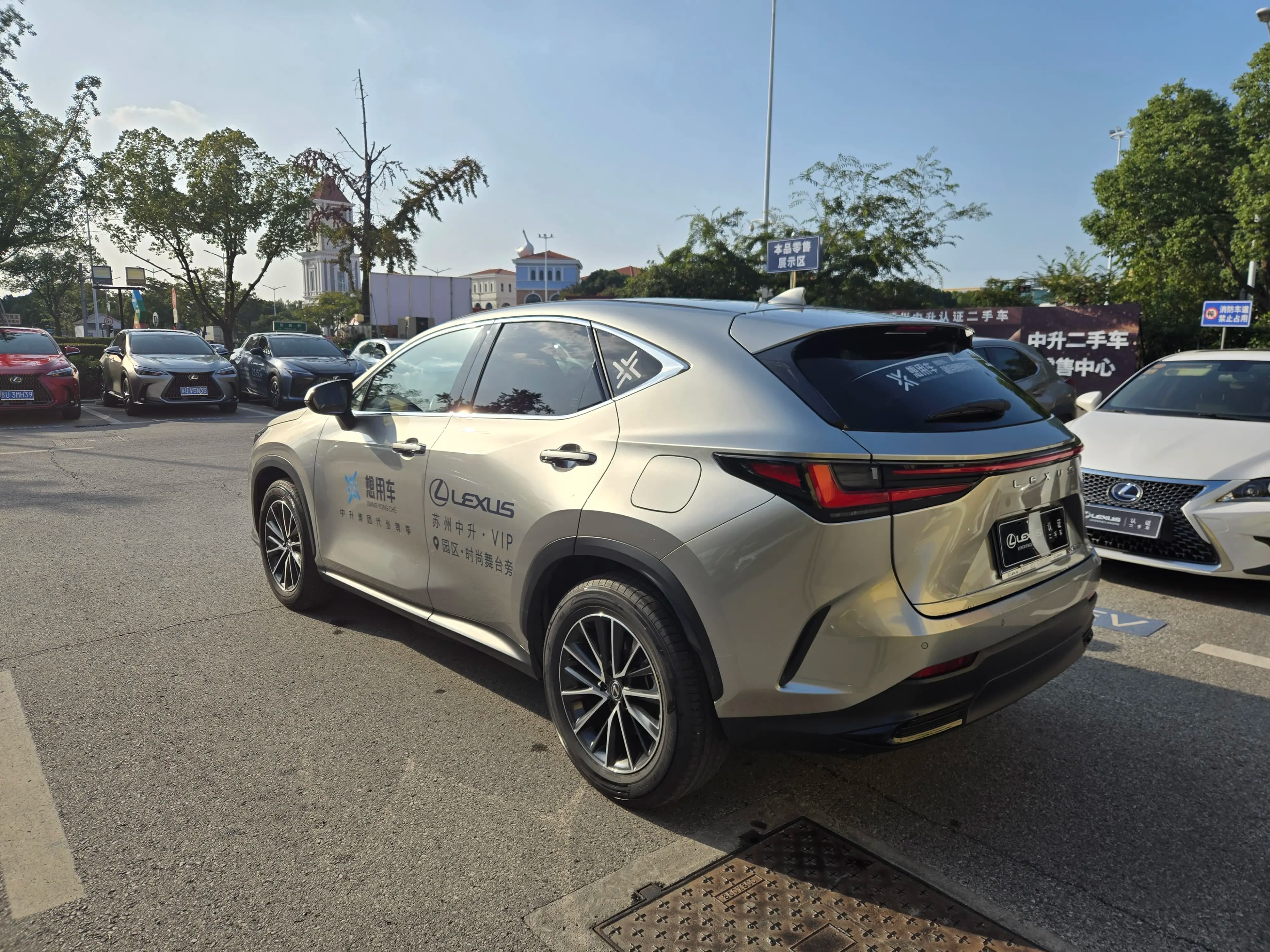 Lexus NX 2023 г. 56149 км. — фото 4