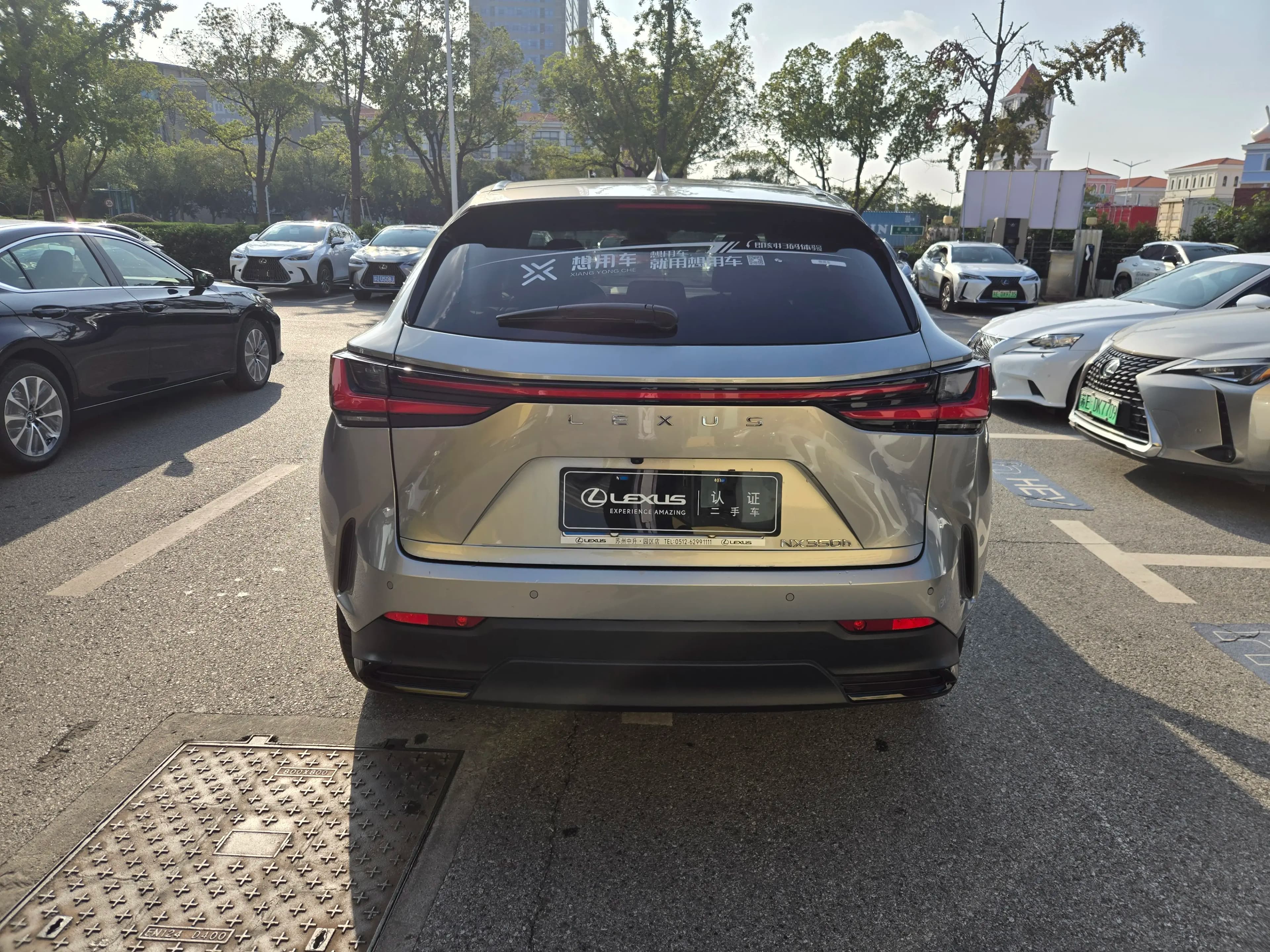 Lexus NX 2023 г. 56149 км. — фото 5