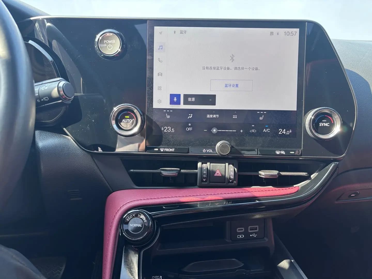 Lexus NX 2022 г. 36000 км. — фото 13
