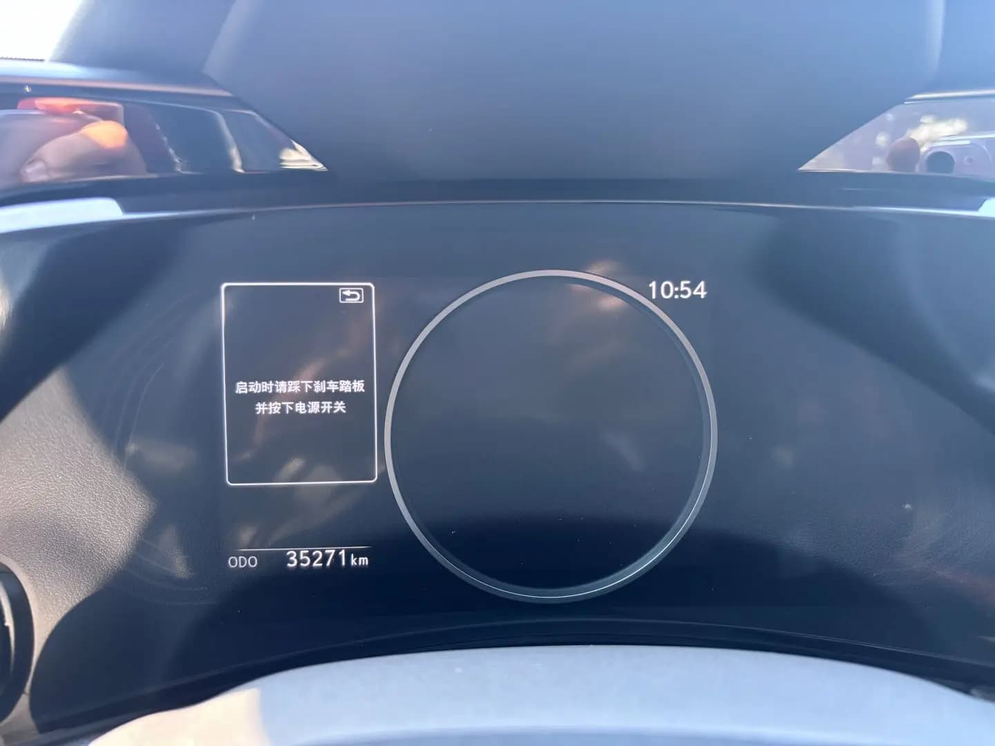 Lexus NX 2022 г. 36000 км. — фото 14