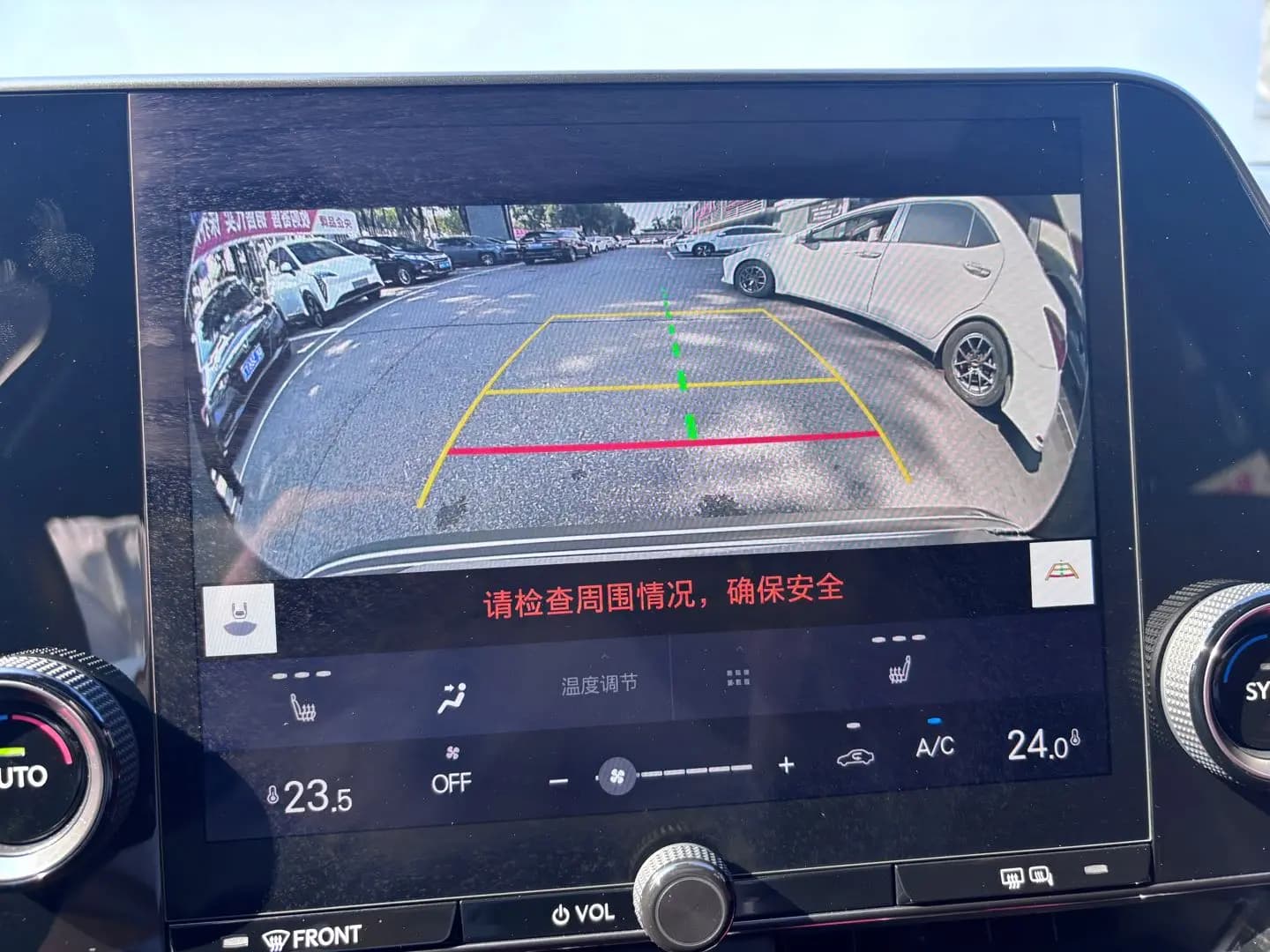 Lexus NX 2022 г. 36000 км. — фото 10