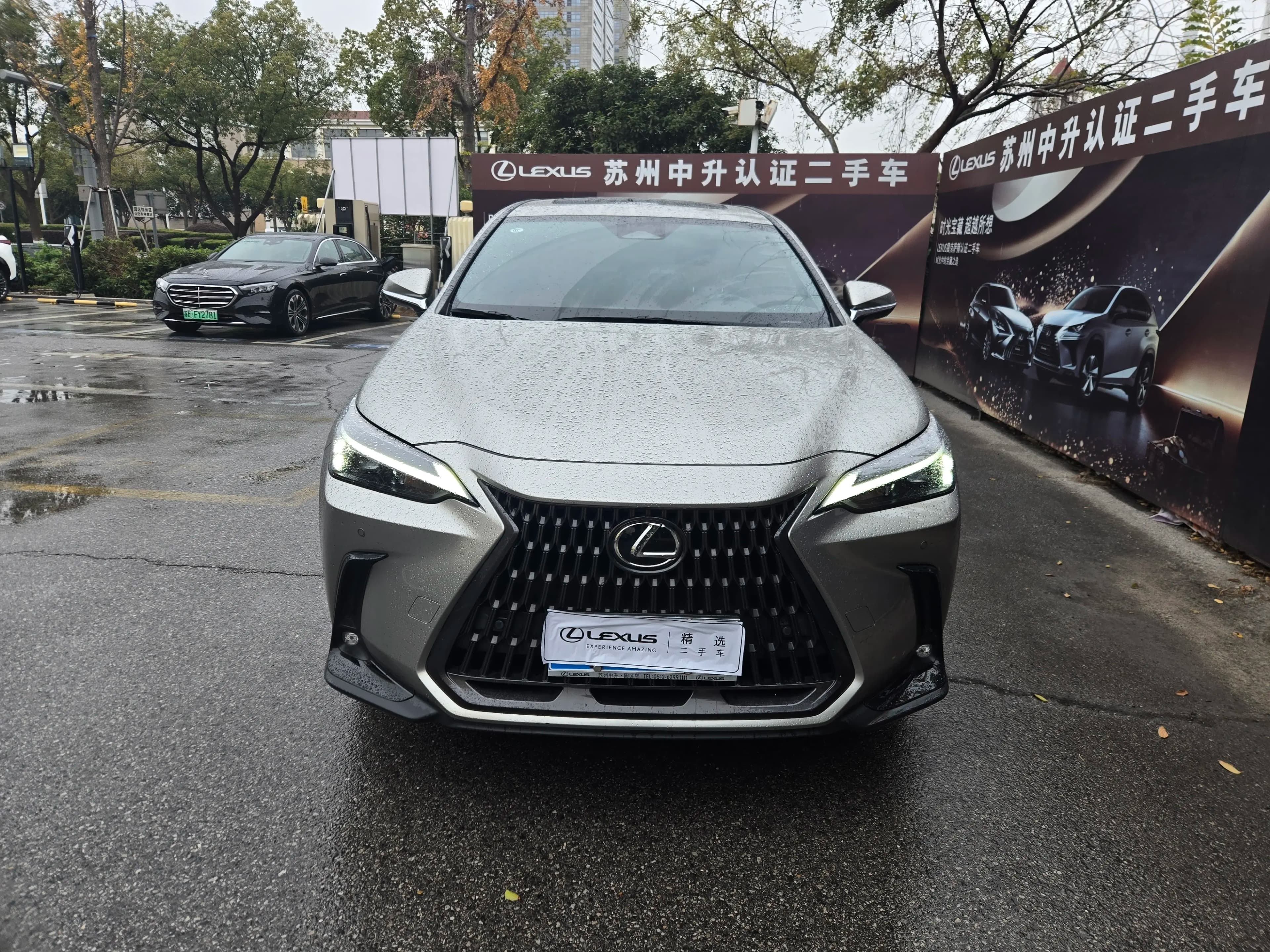Lexus NX 2023 г. 39001 км. — фото 2