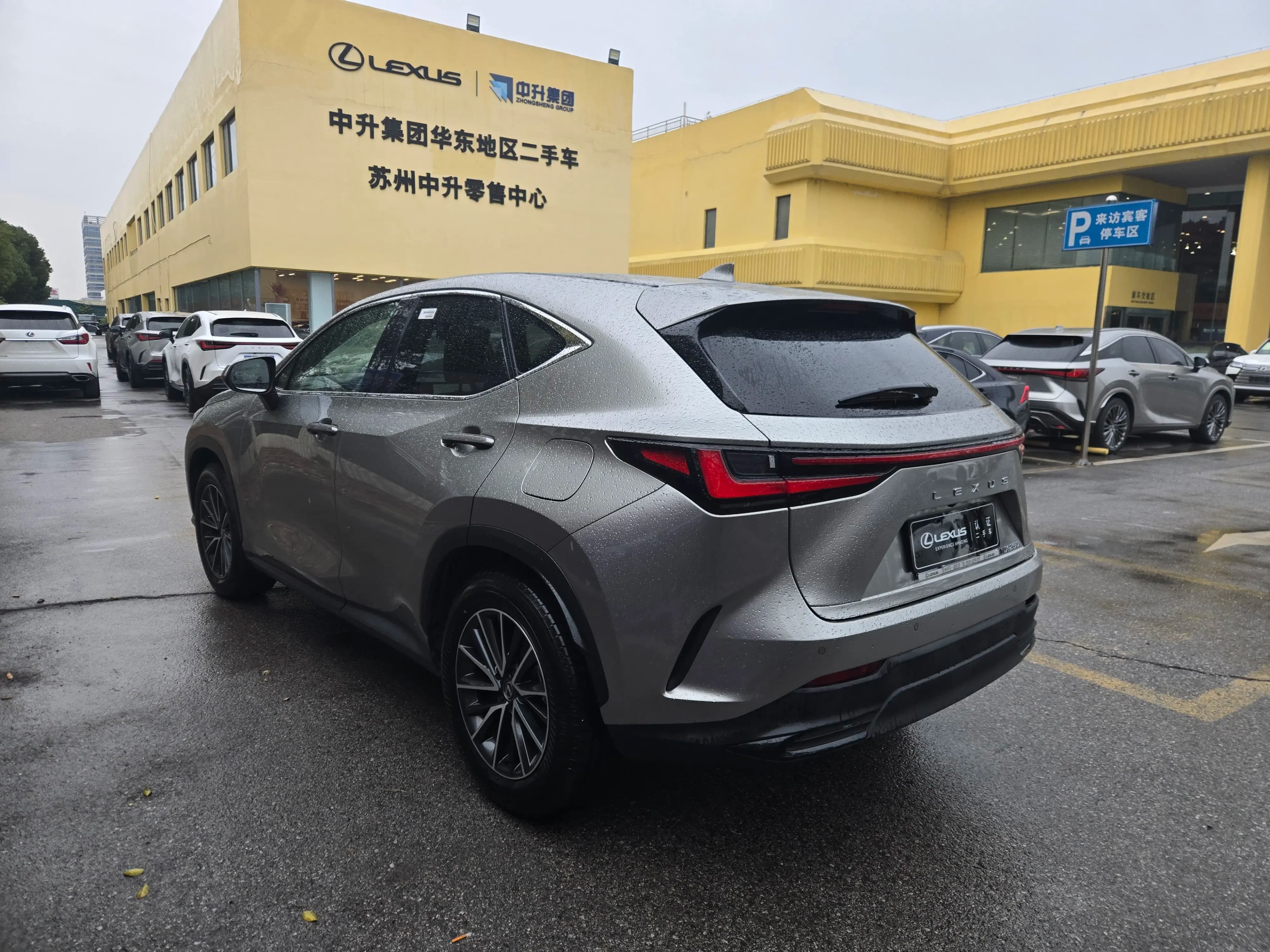 Lexus NX 2023 г. 39001 км. — фото 3