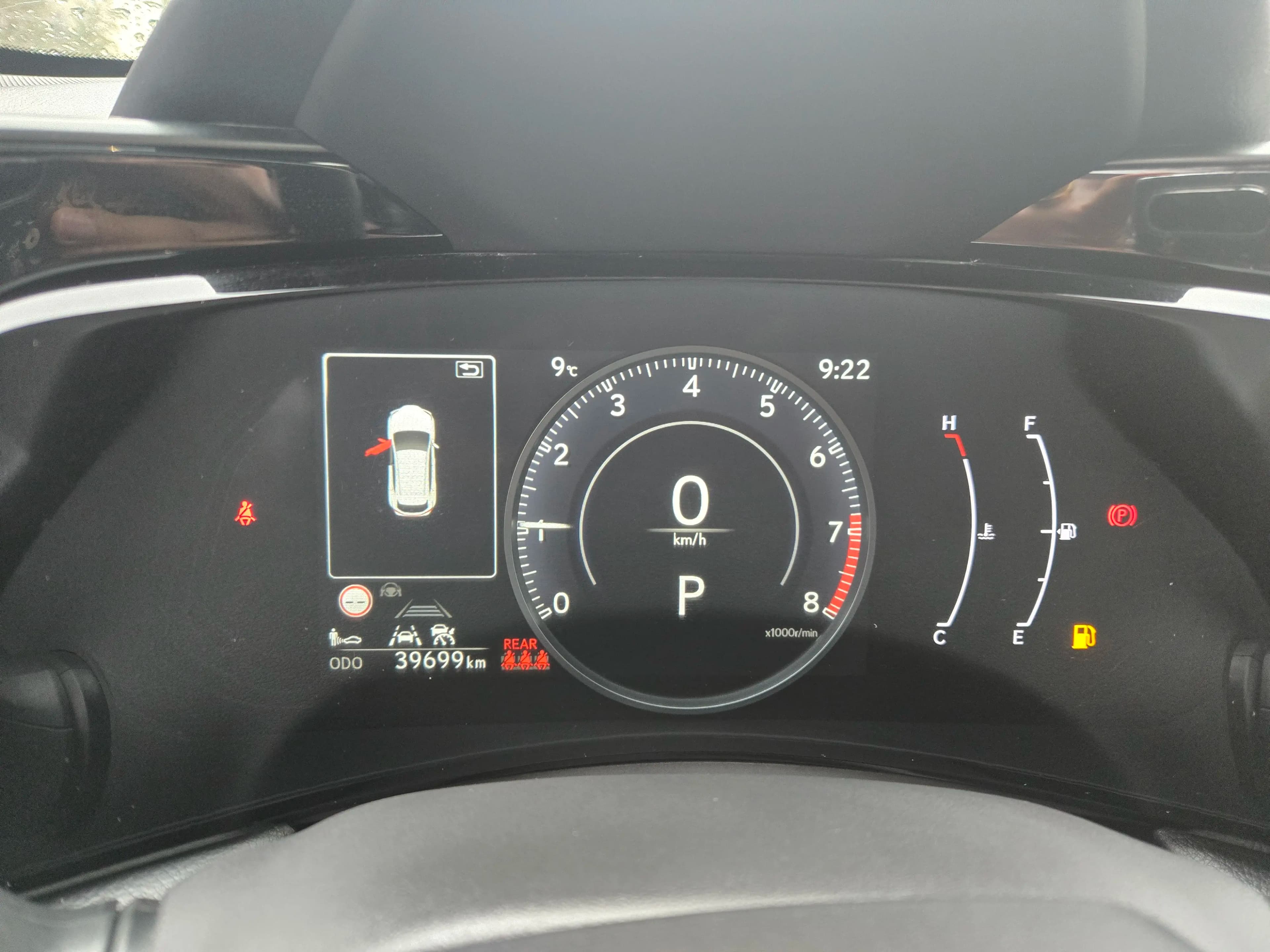 Lexus NX 2023 г. 39001 км. — фото 7