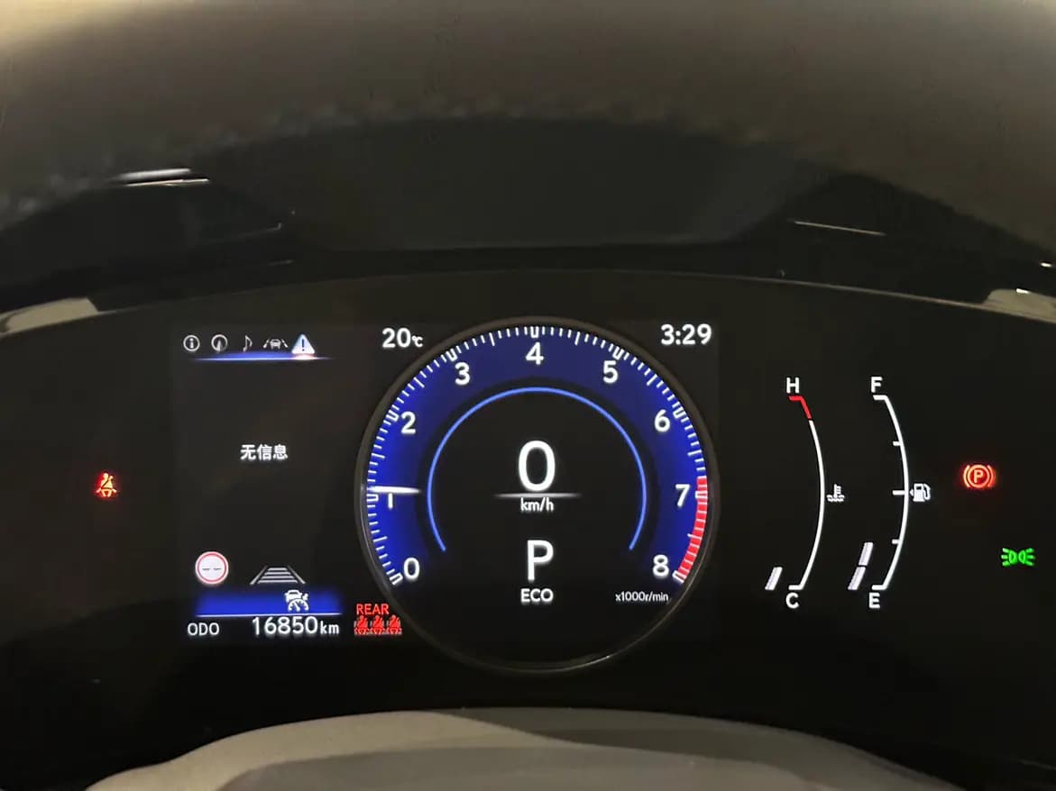 Lexus NX 2023 г. 18002 км. — фото 7