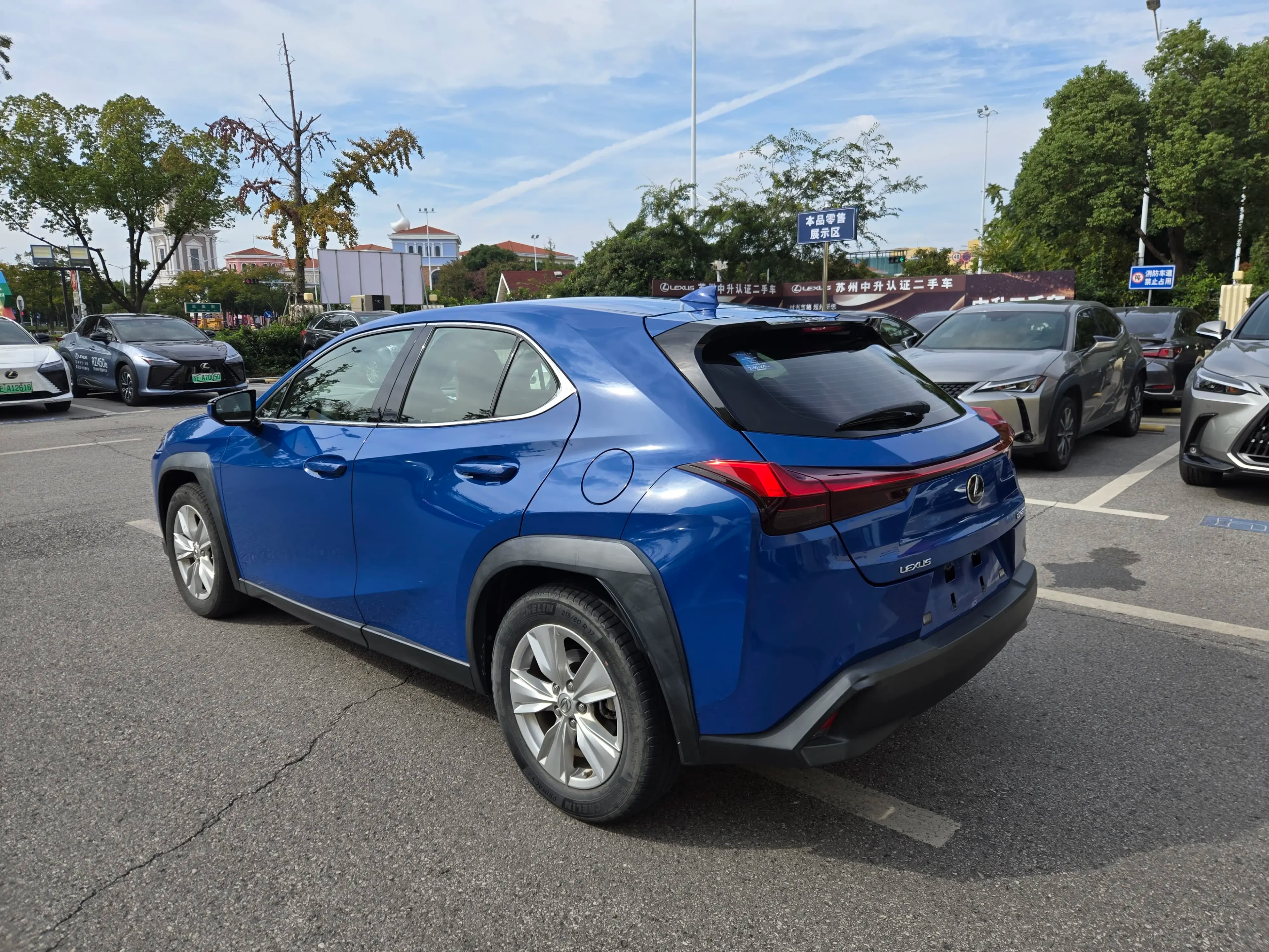Lexus UX 2021 г. 50116 км. — фото 3