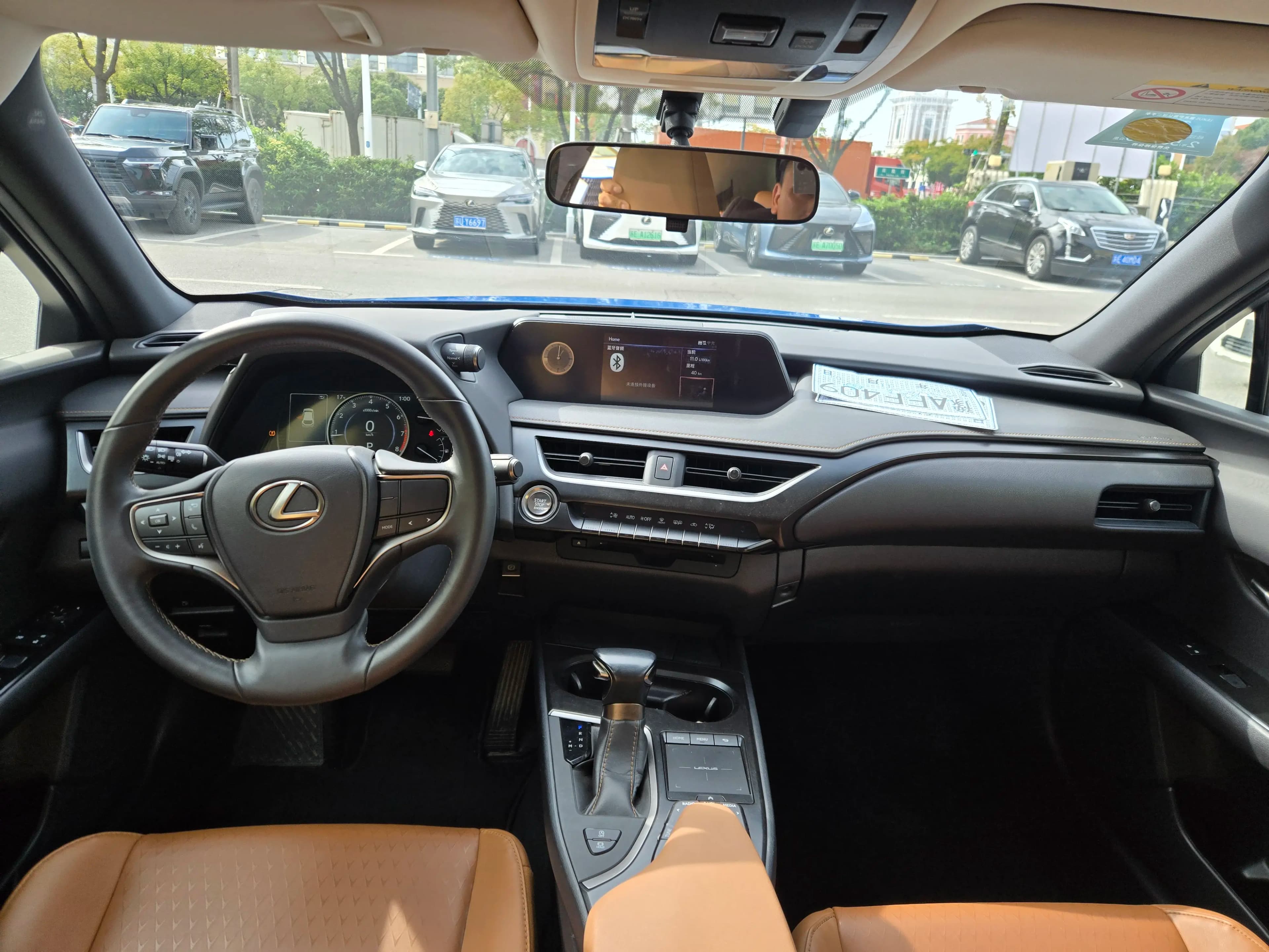 Lexus UX 2021 г. 50116 км. — фото 7