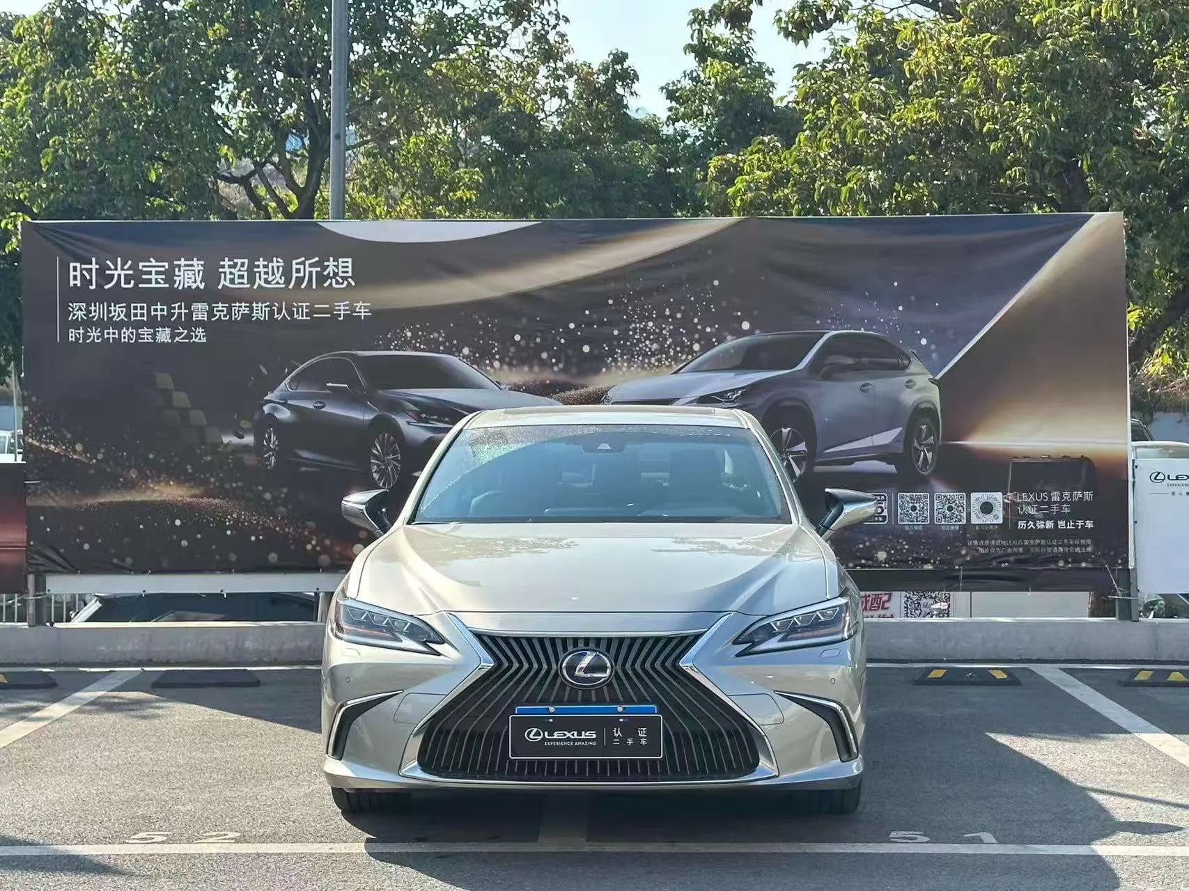 Lexus ES 2021 г. 26000 км. — фото 2