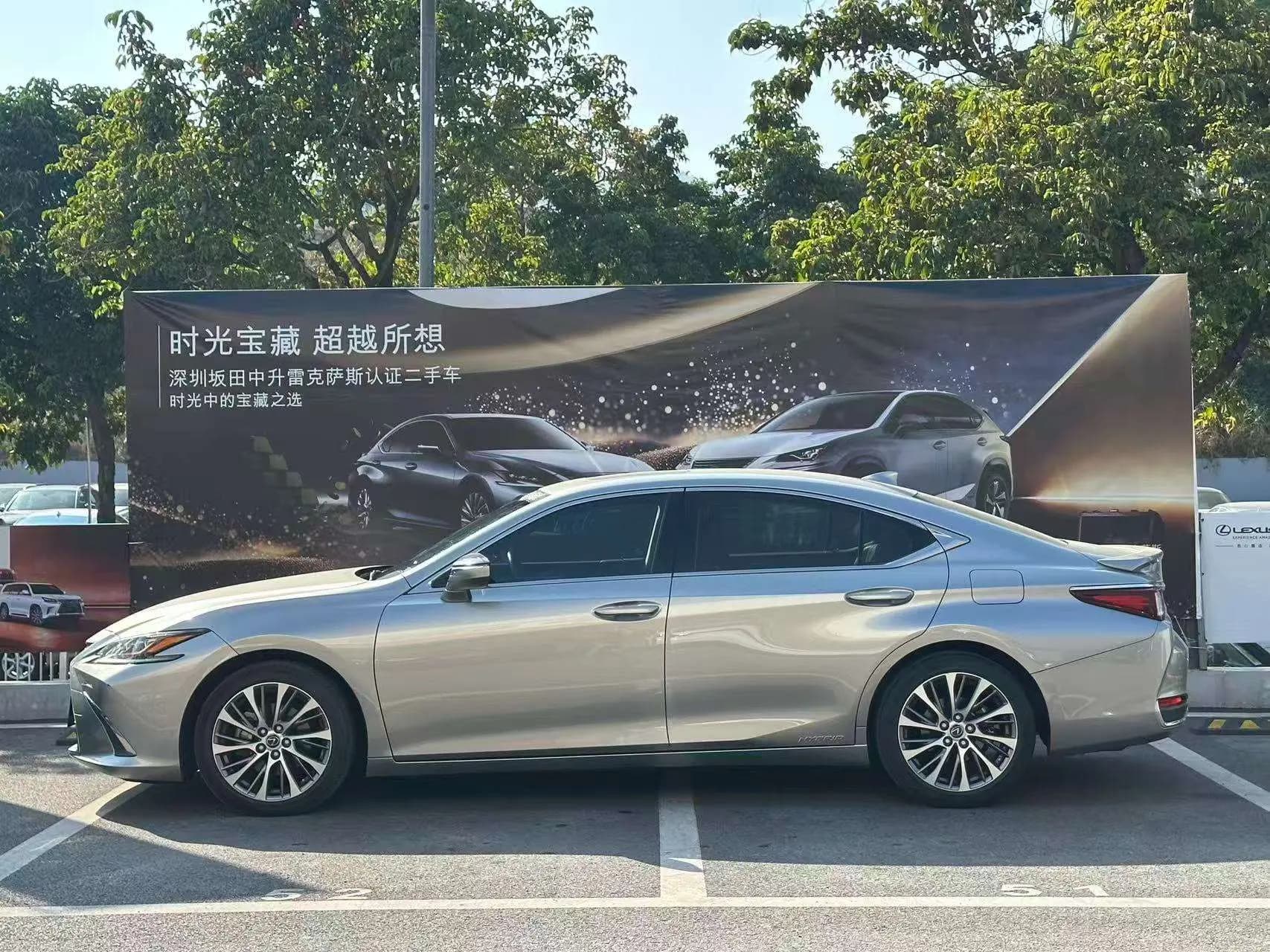 Lexus ES 2021 г. 26000 км. — фото 3
