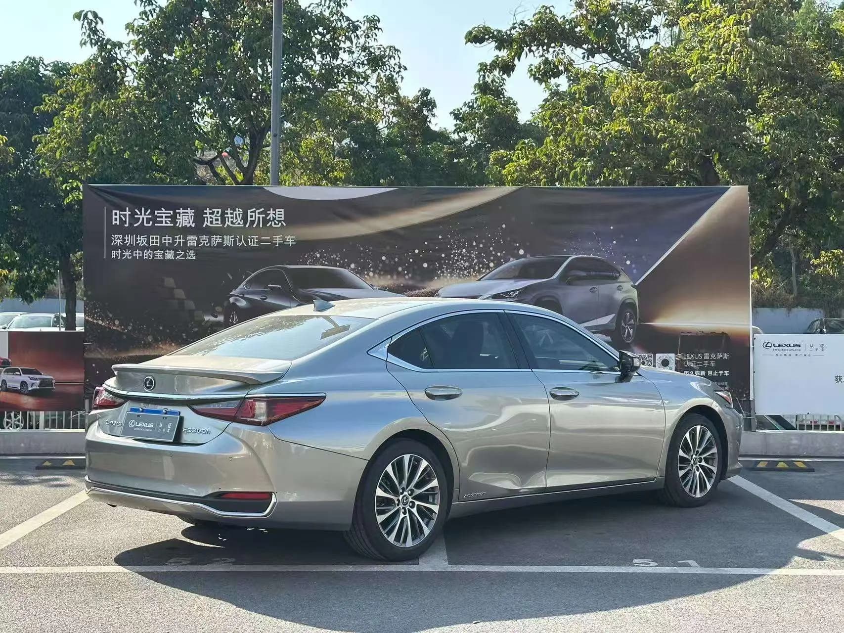 Lexus ES 2021 г. 26000 км. — фото 5