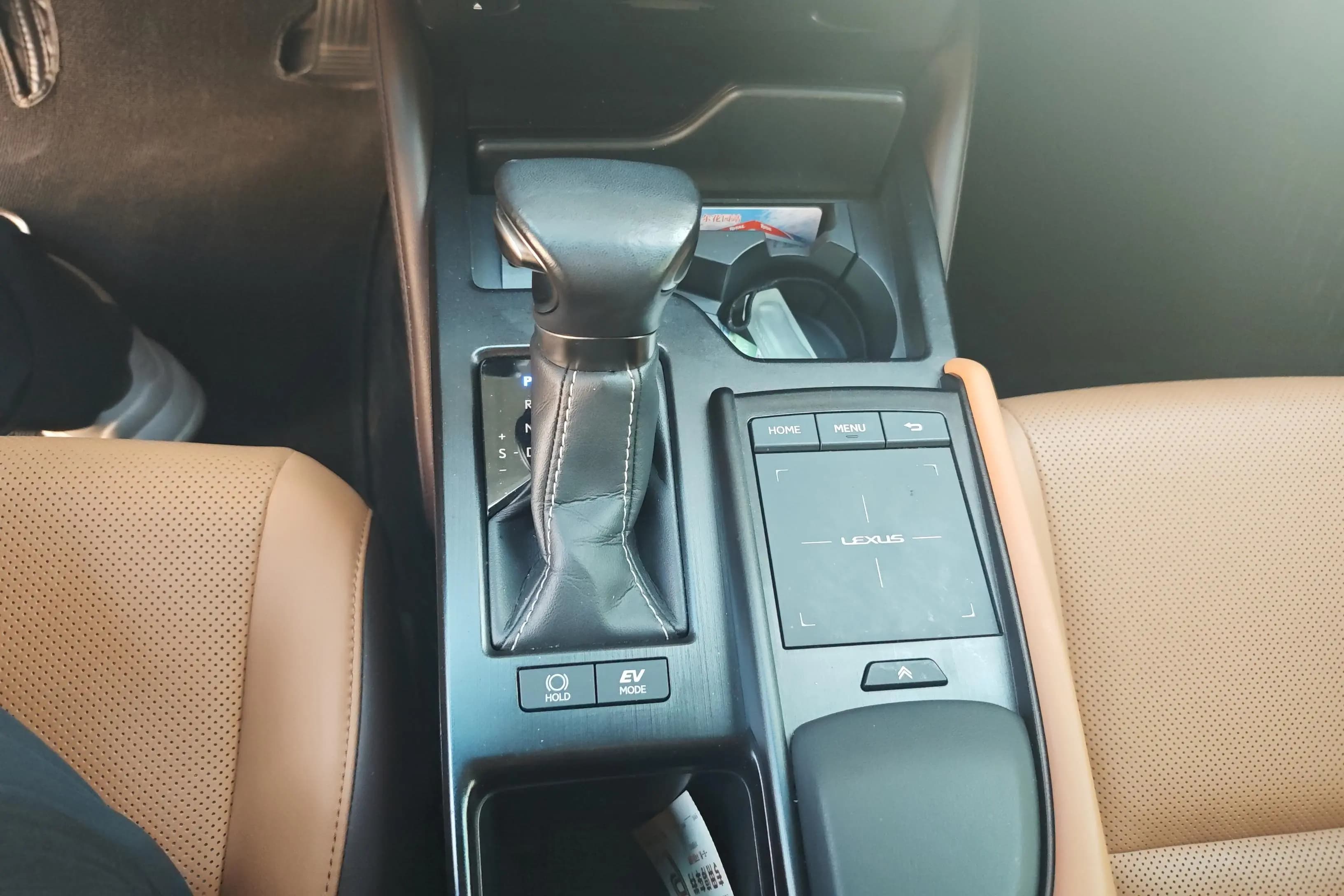 Lexus ES 2021 г. 78313 км. — фото 13