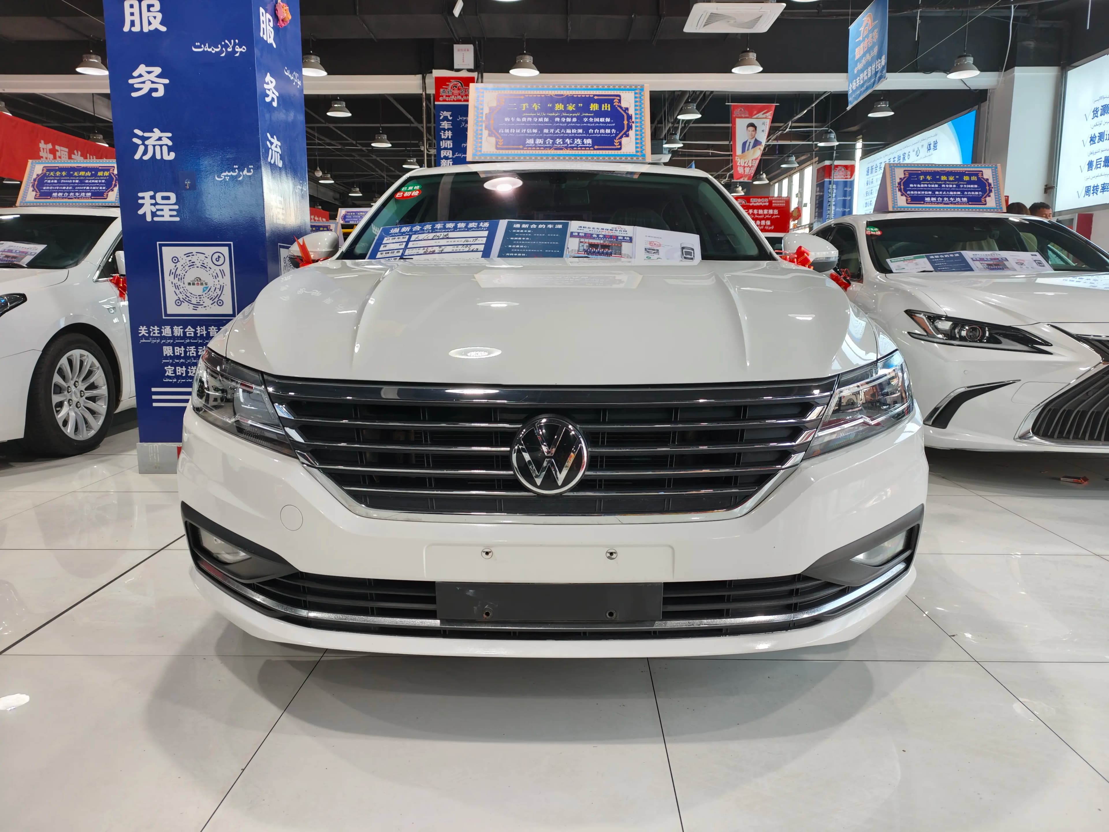 Volkswagen Lavida 2022 г. 36136 км. — фото 2