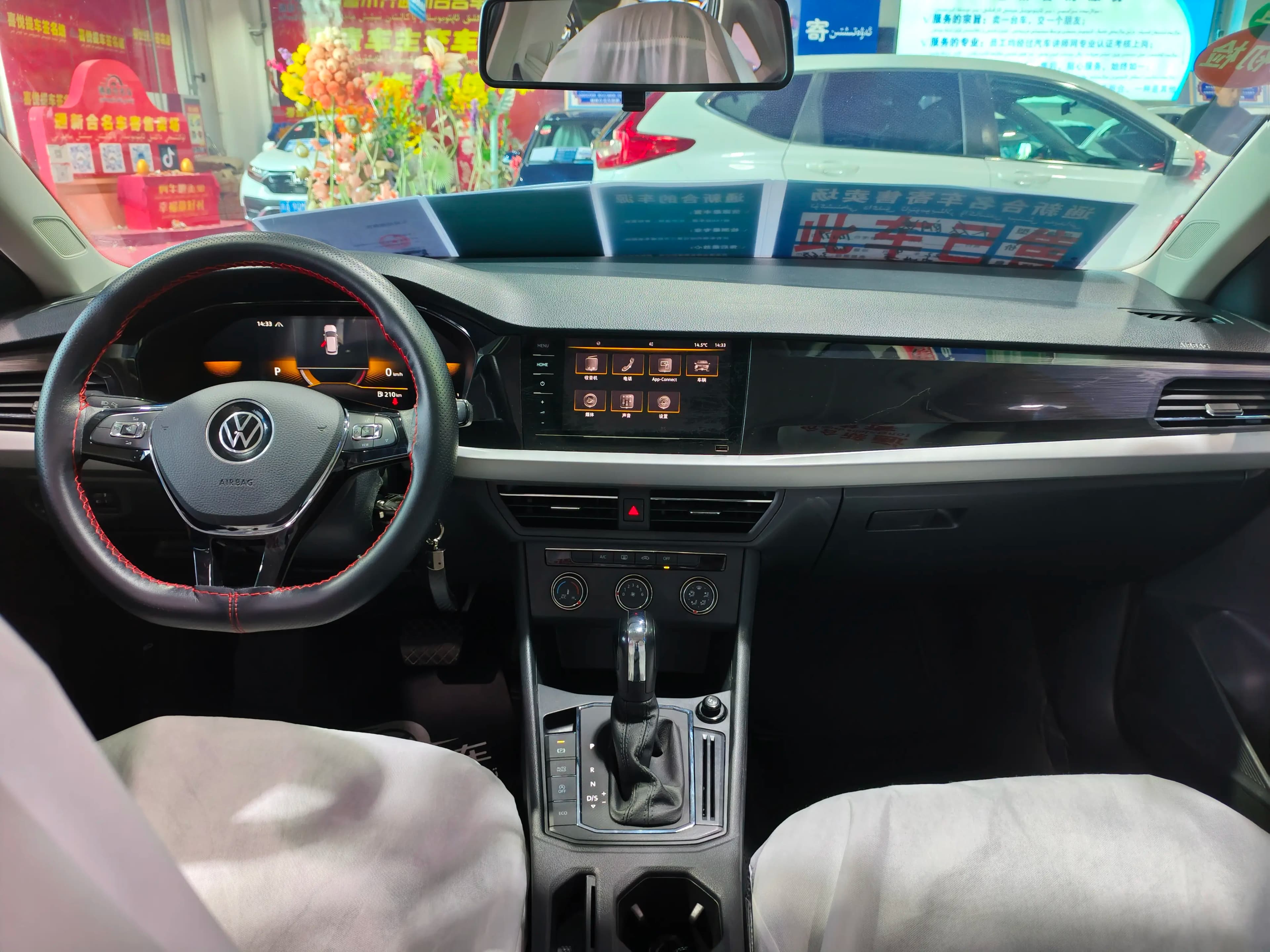 Volkswagen Lavida 2022 г. 36136 км. — фото 11