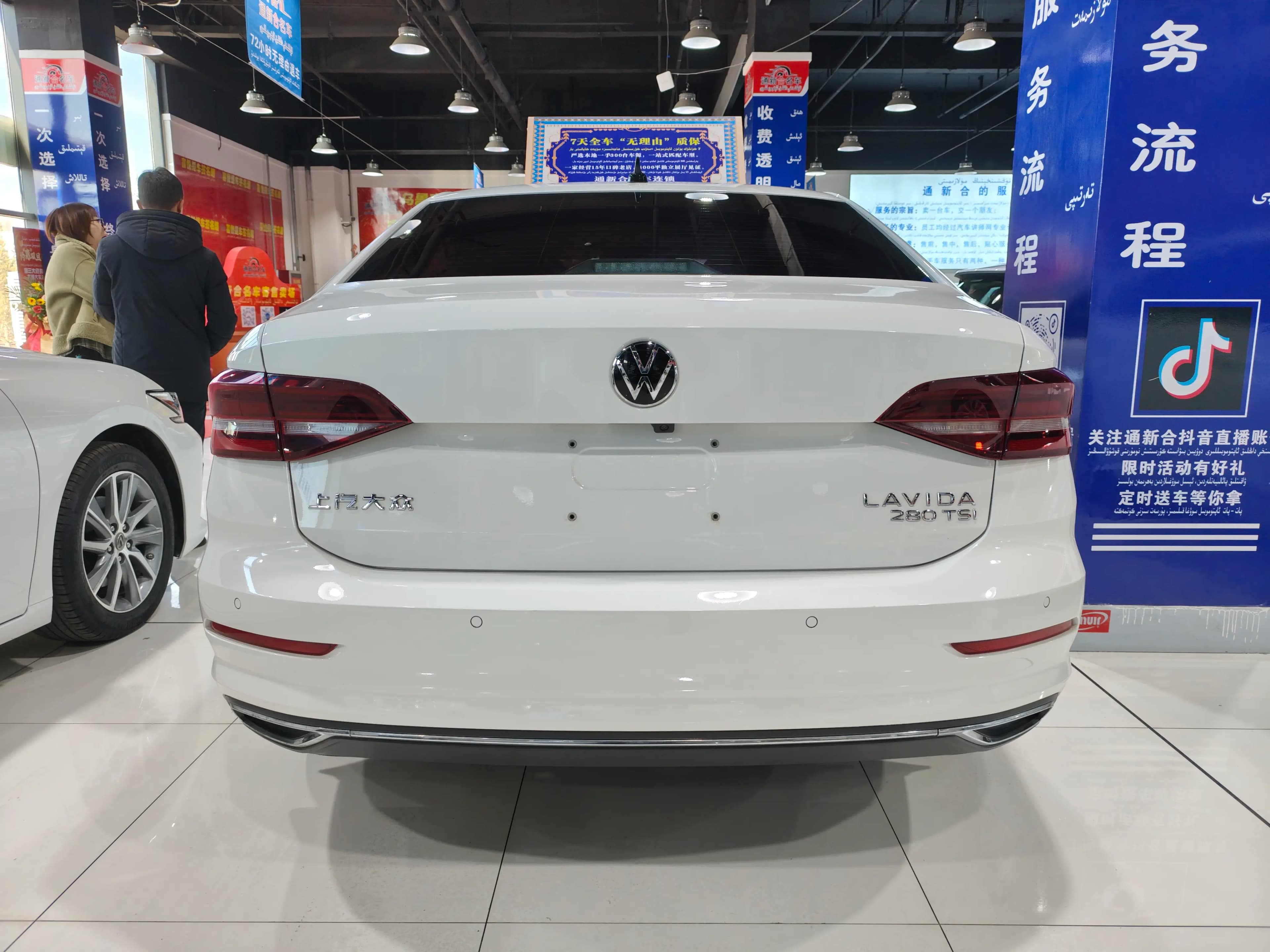 Volkswagen Lavida 2022 г. 36136 км. — фото 5