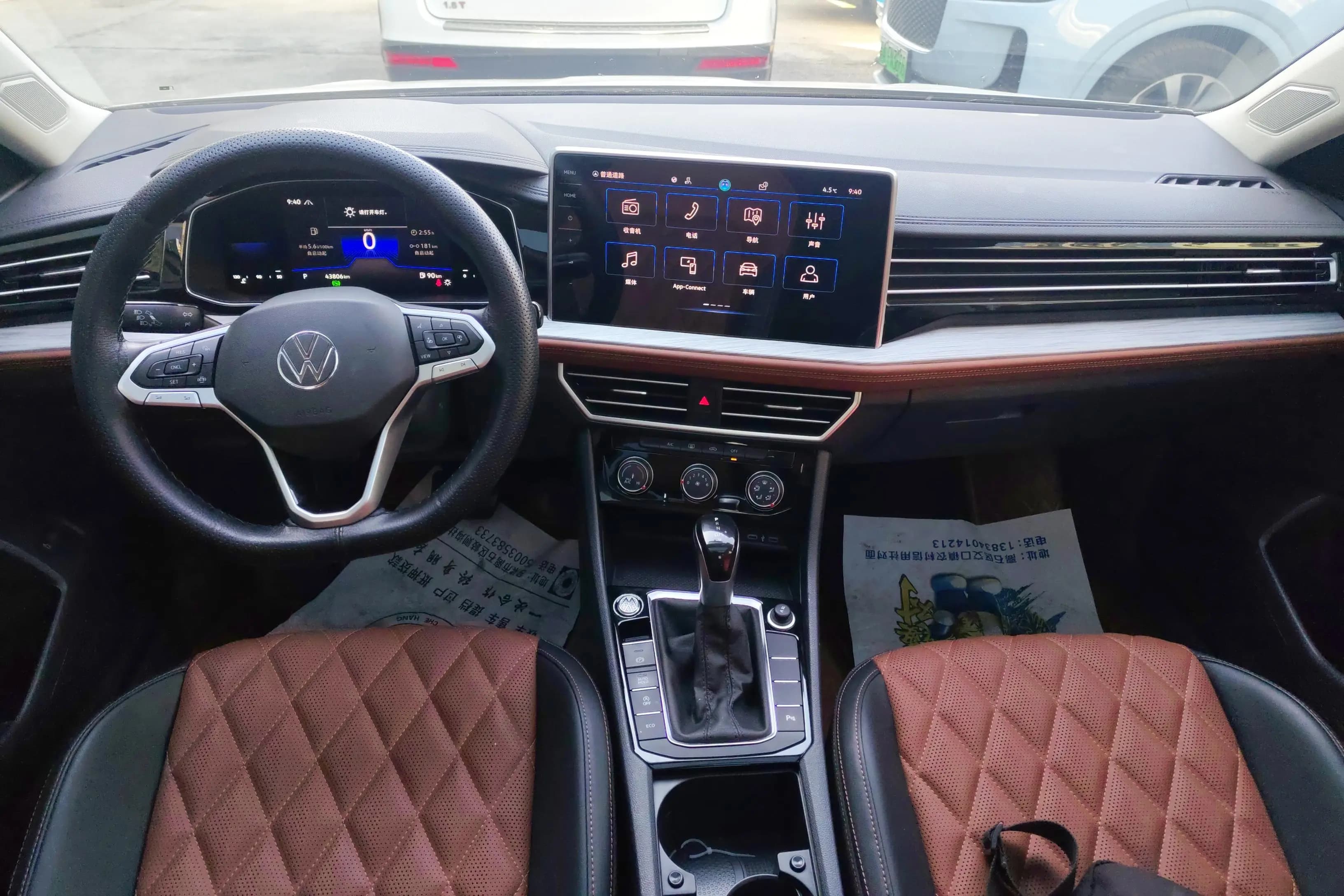 Volkswagen Sagitar 2023 г. 43858 км. — фото 13