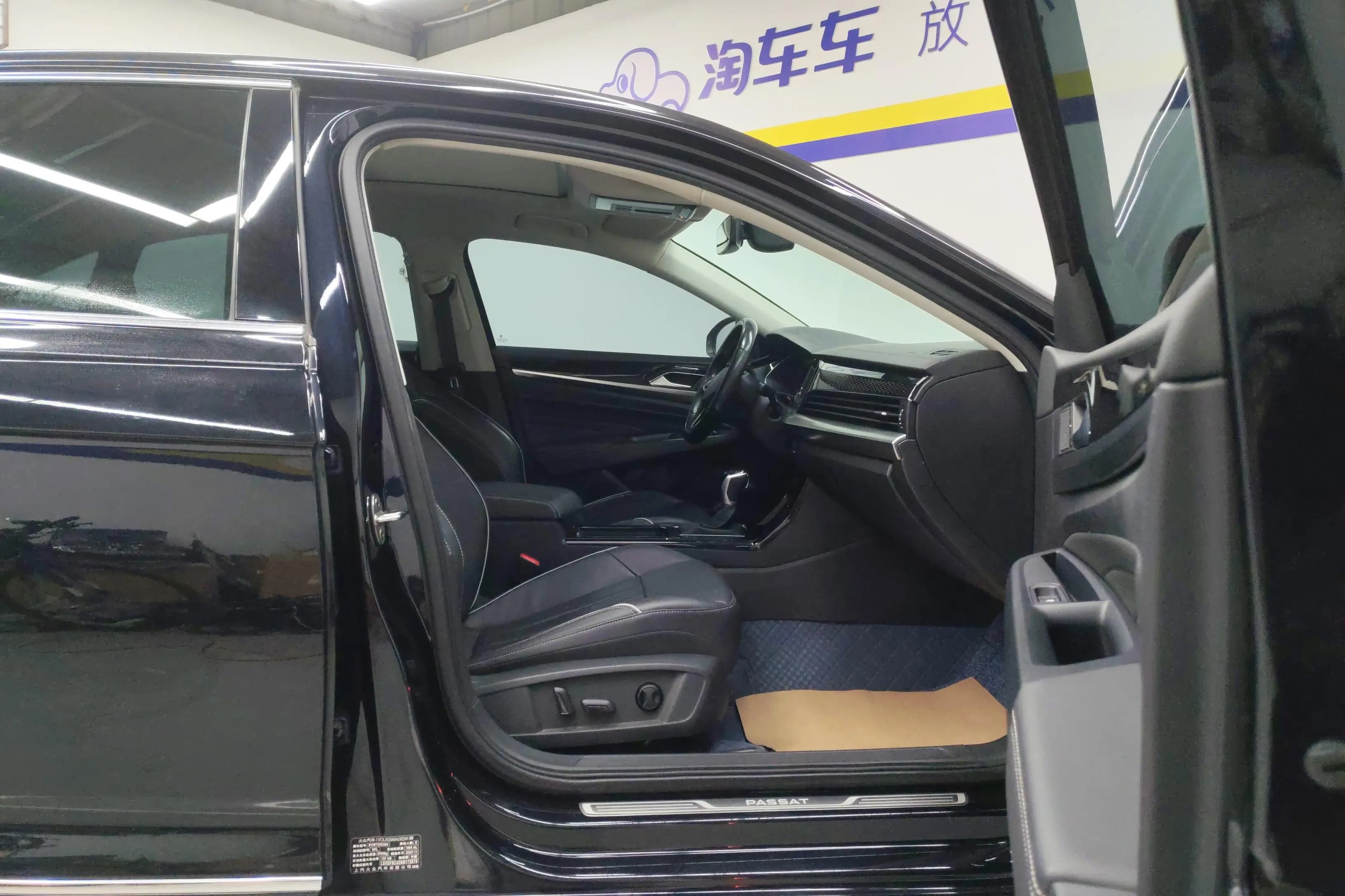 Volkswagen Passat 2022 г. 57853 км. — фото 17