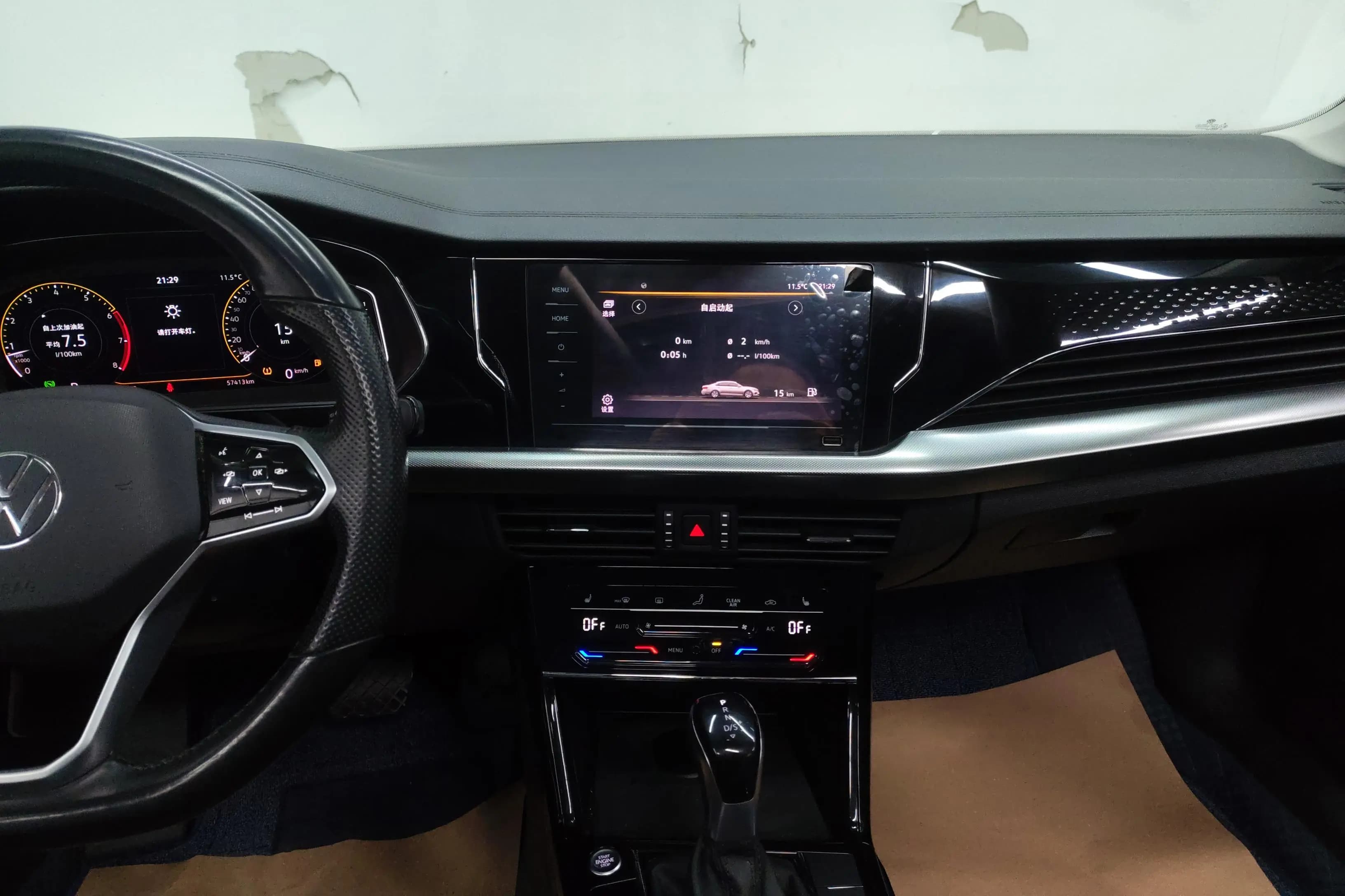 Volkswagen Passat 2022 г. 57853 км. — фото 10