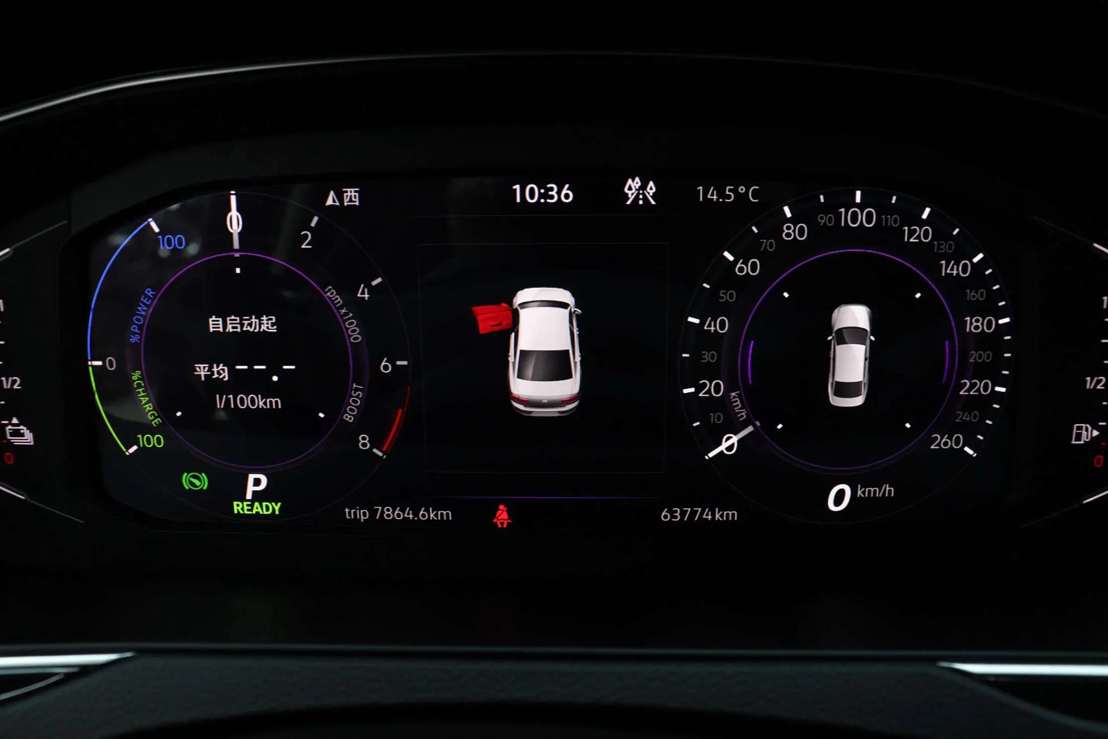 Volkswagen Magotan GTE 2023 г. 63026 км. — фото 16