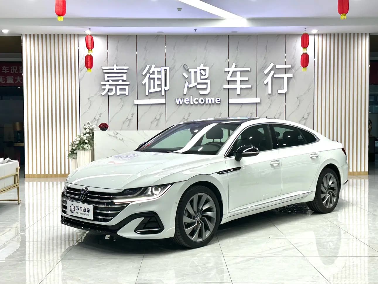 Volkswagen Arteon 2024 г. 8079 км.