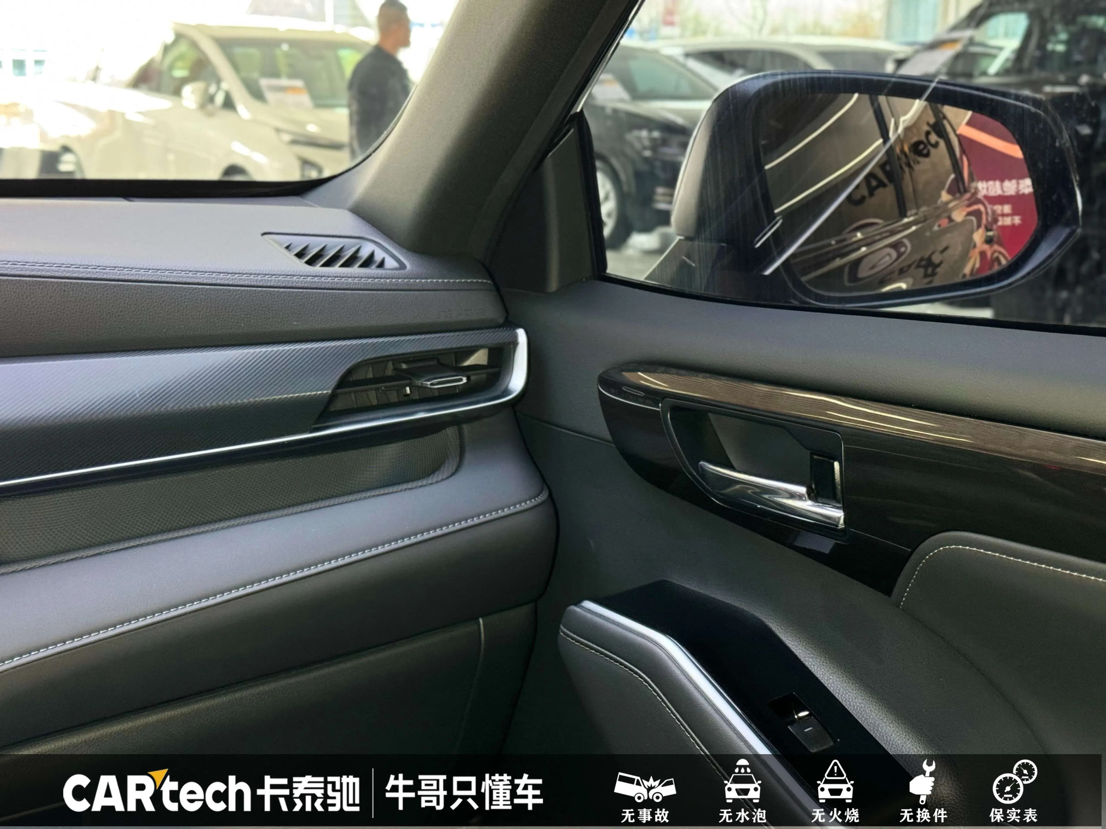 Toyota Crown Kluger 2023 г. 23025 км. — фото 13