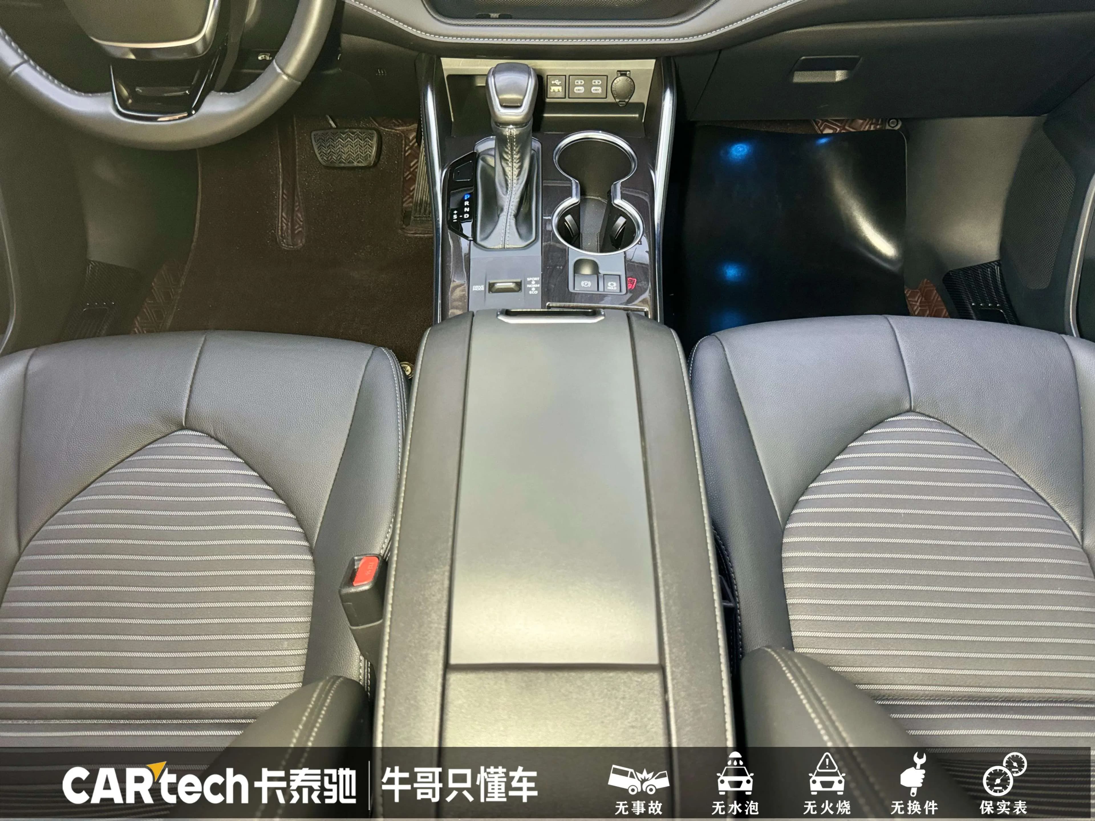 Toyota Crown Kluger 2023 г. 23025 км. — фото 16