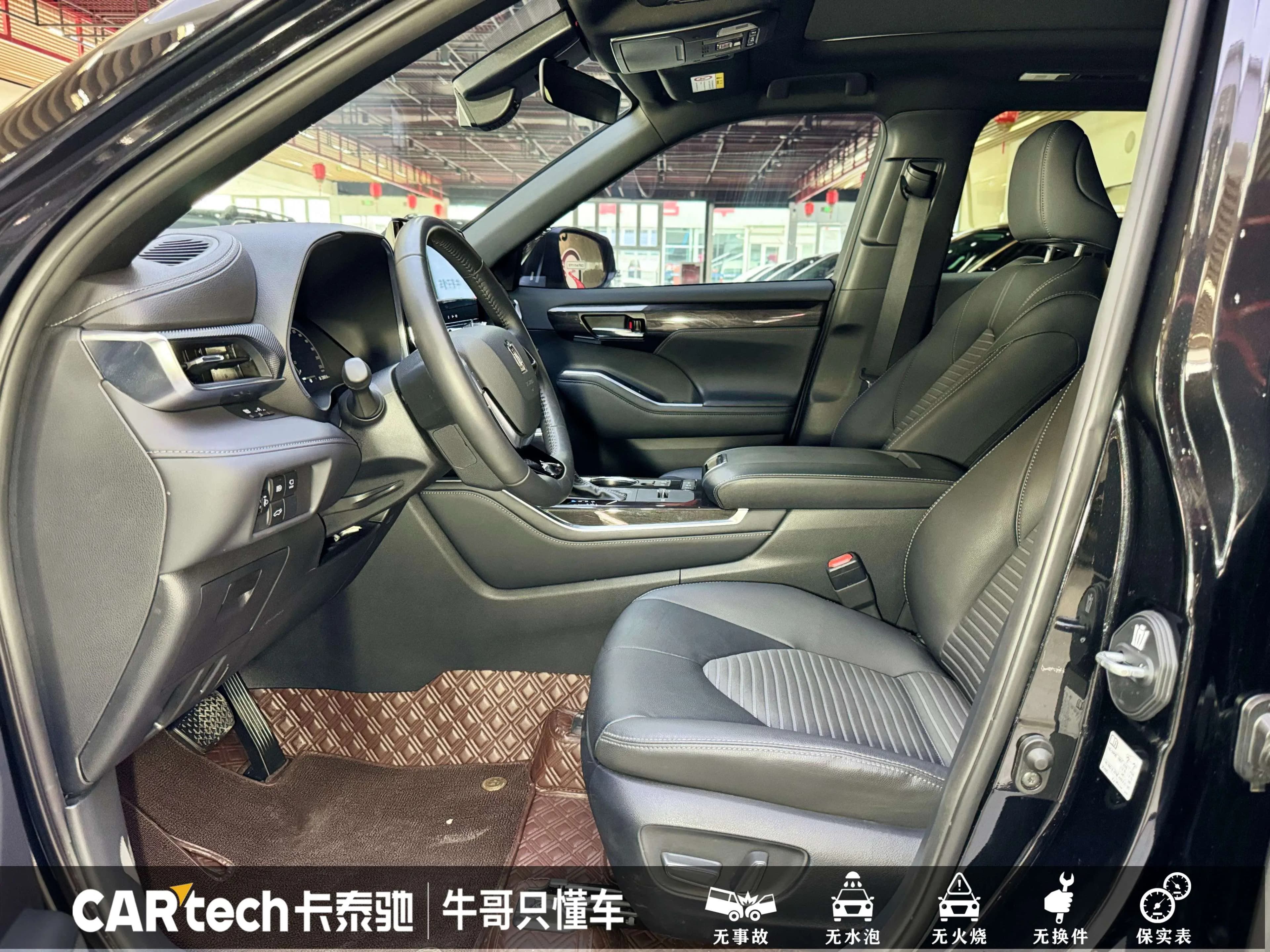 Toyota Crown Kluger 2023 г. 23025 км. — фото 22