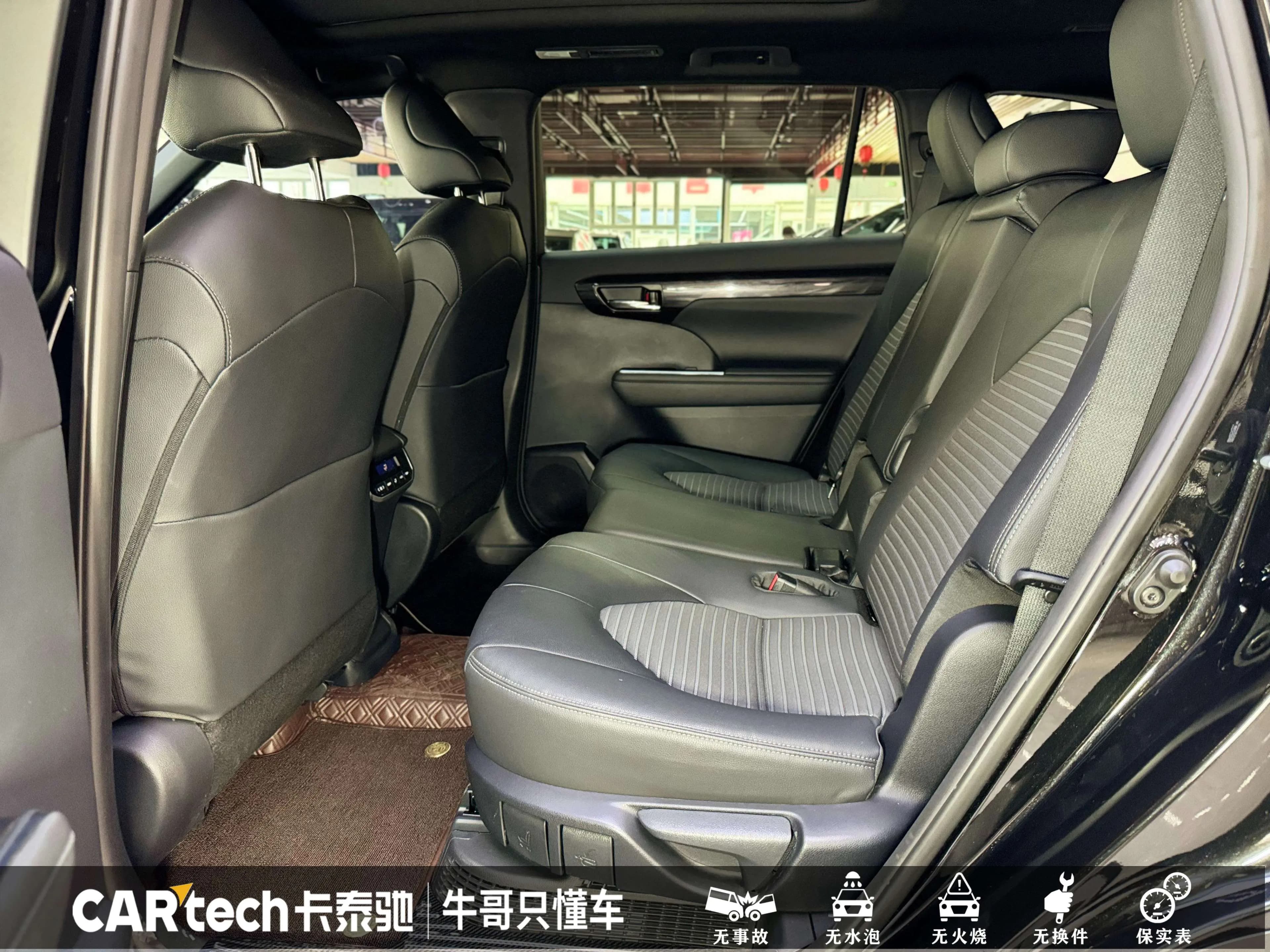 Toyota Crown Kluger 2023 г. 23025 км. — фото 23