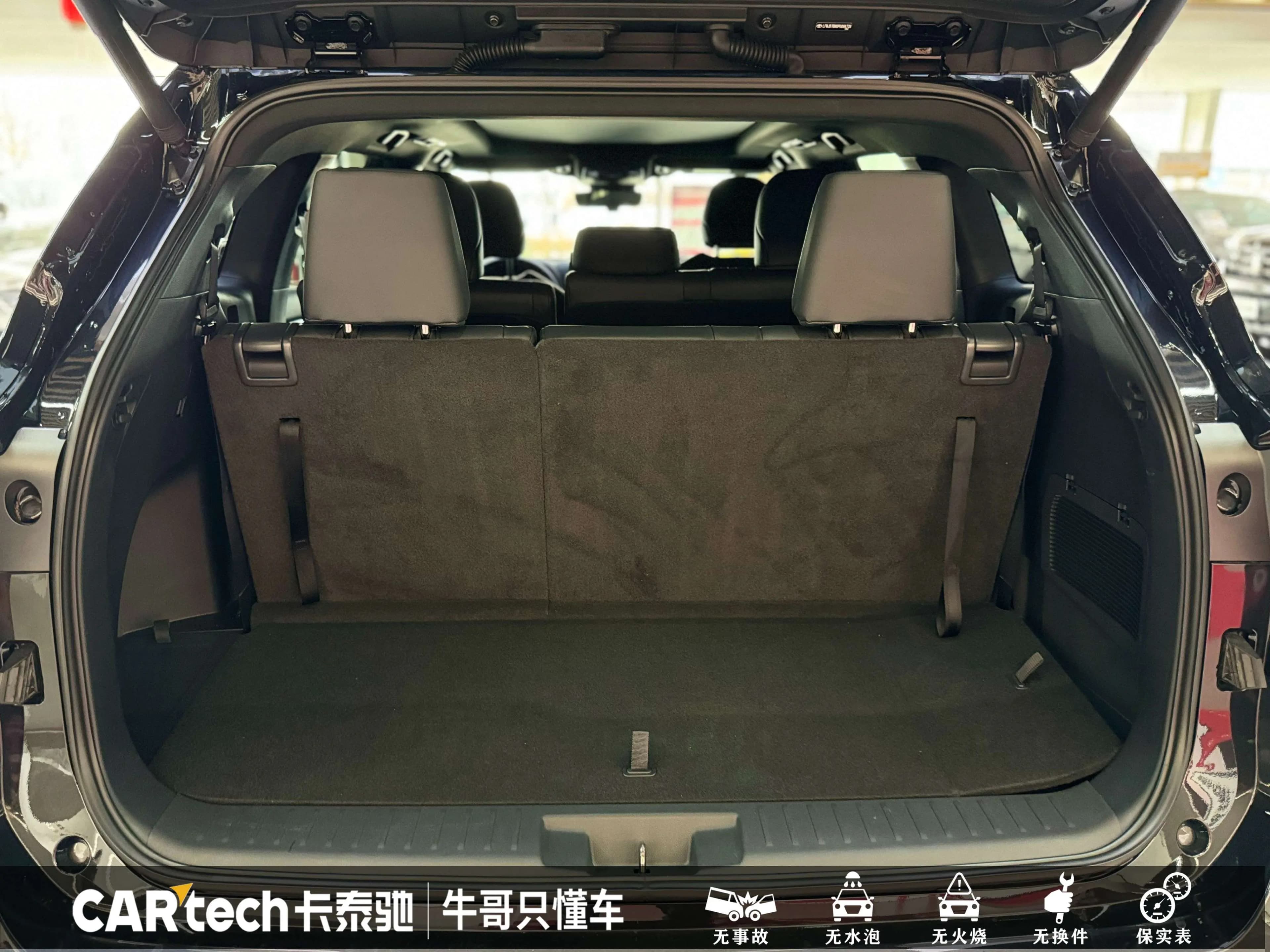 Toyota Crown Kluger 2023 г. 23025 км. — фото 24