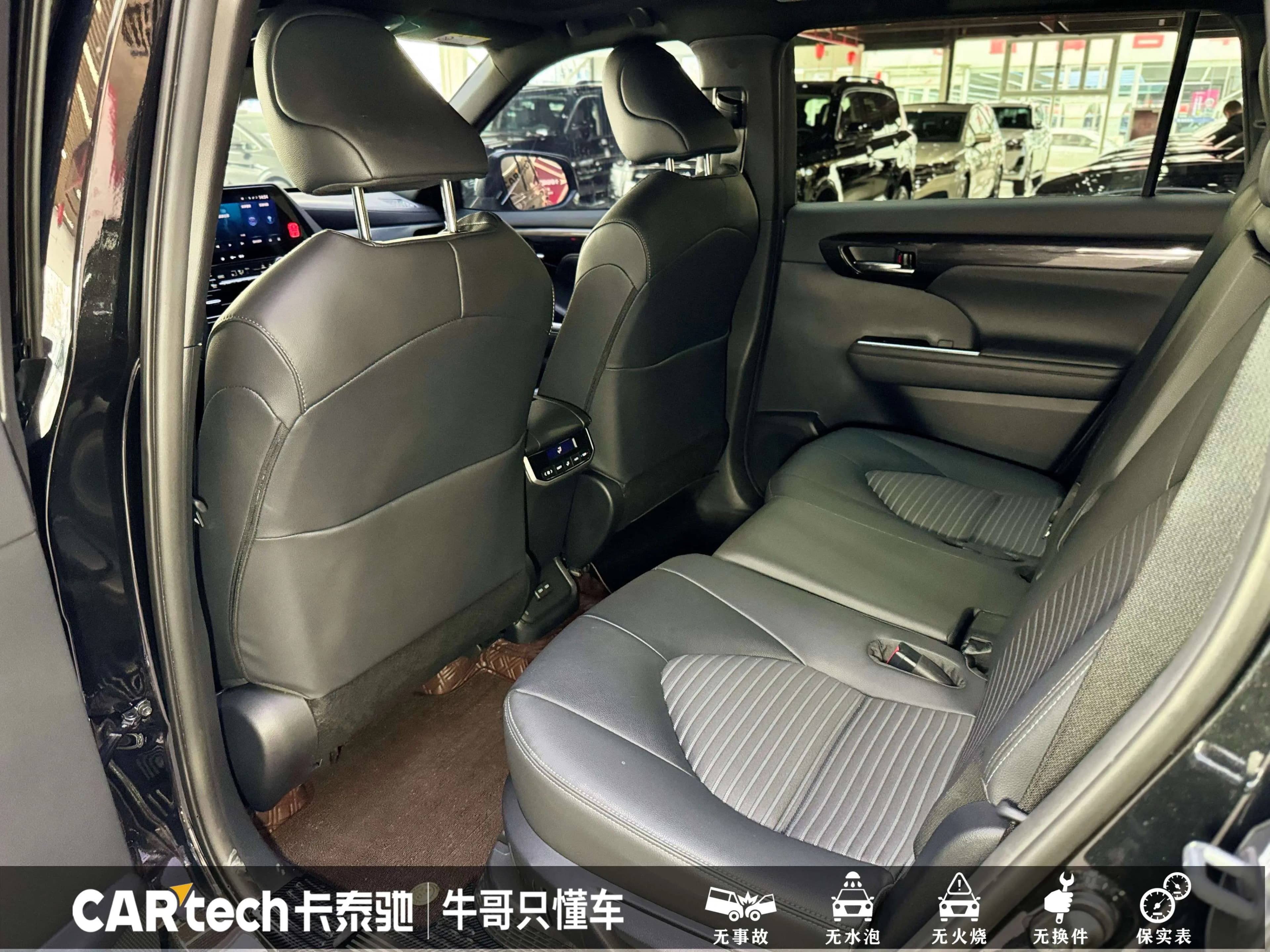 Toyota Crown Kluger 2023 г. 23025 км. — фото 25