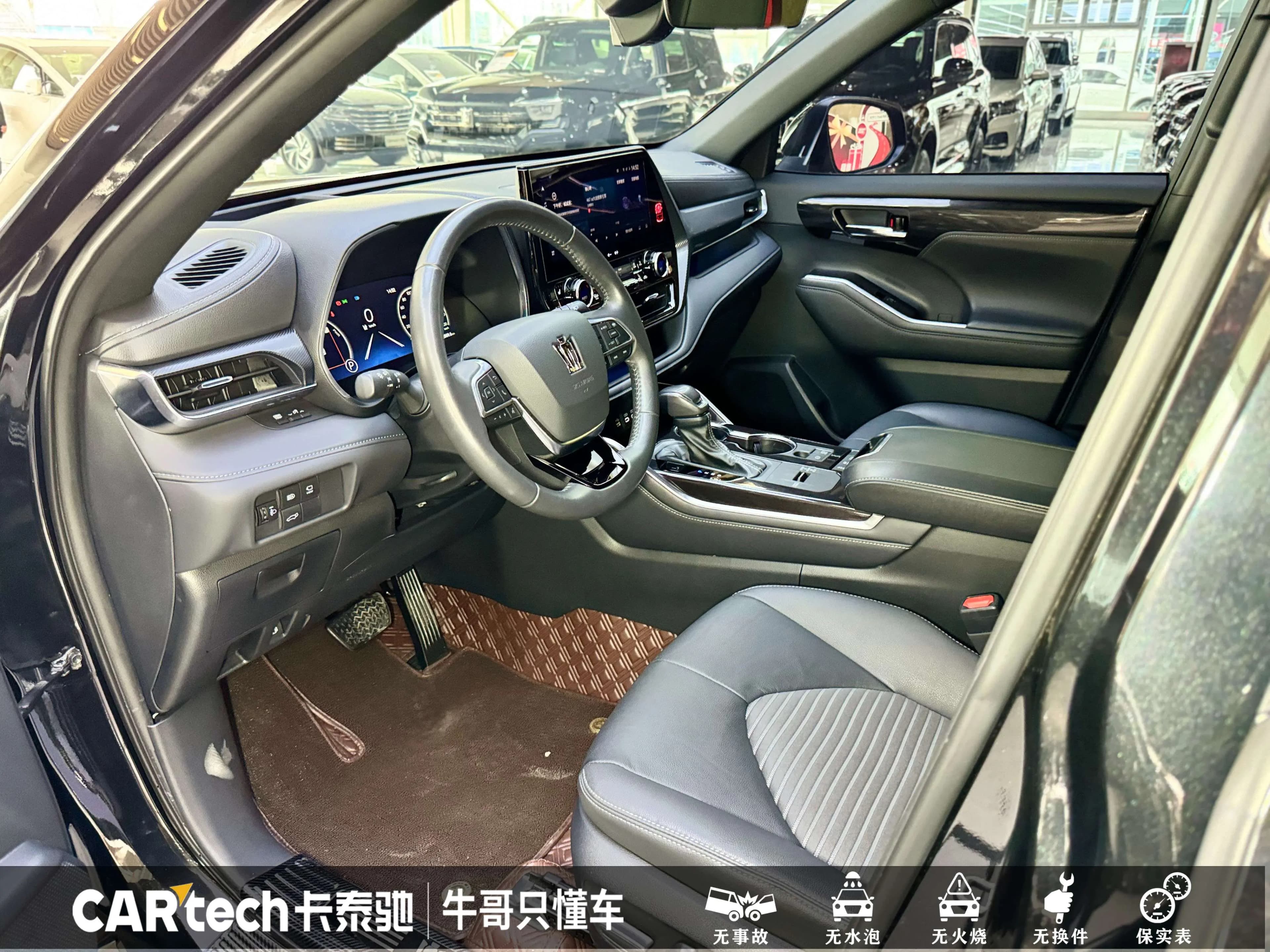 Toyota Crown Kluger 2023 г. 23025 км. — фото 26