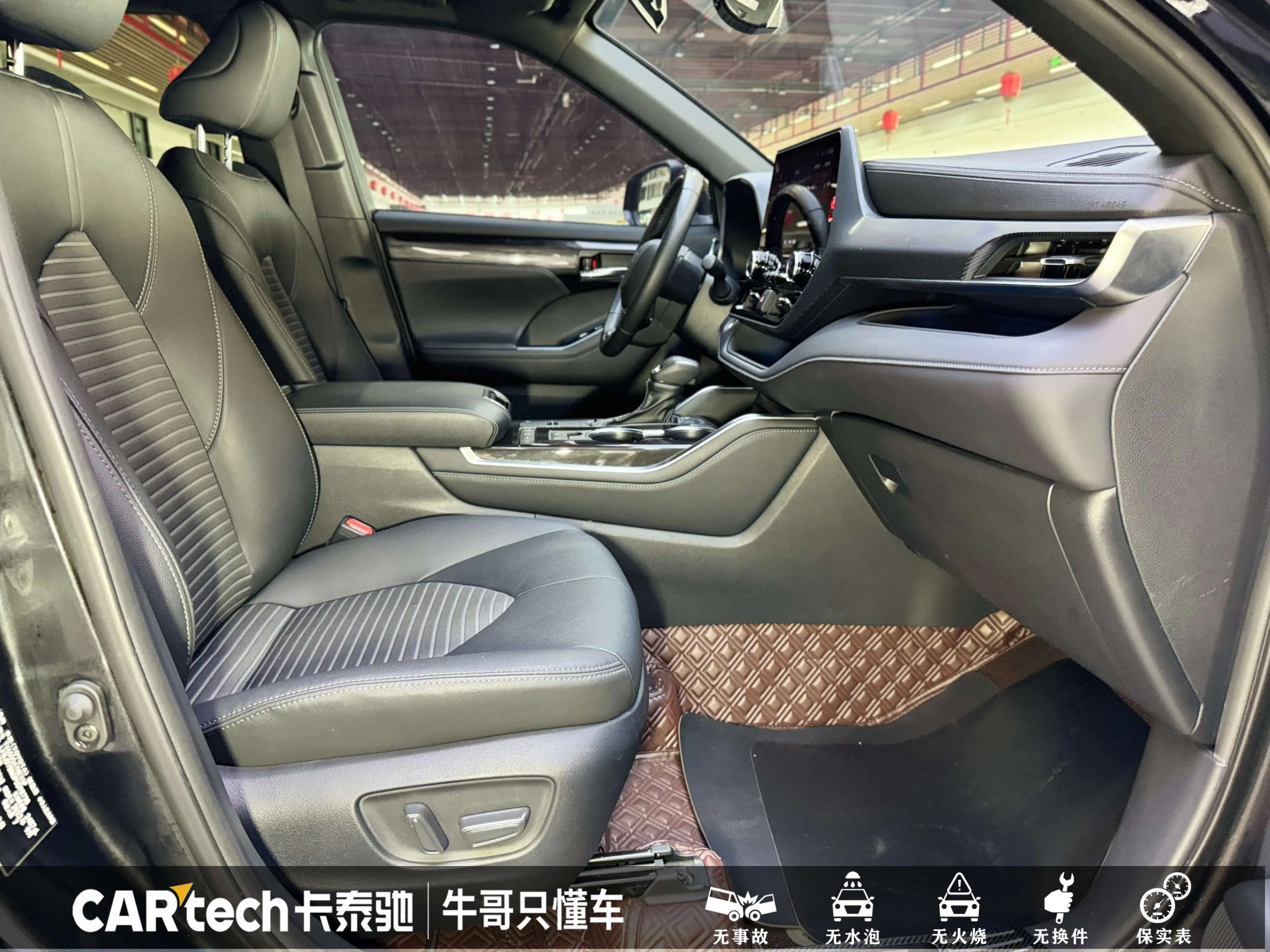Toyota Crown Kluger 2023 г. 23025 км. — фото 27
