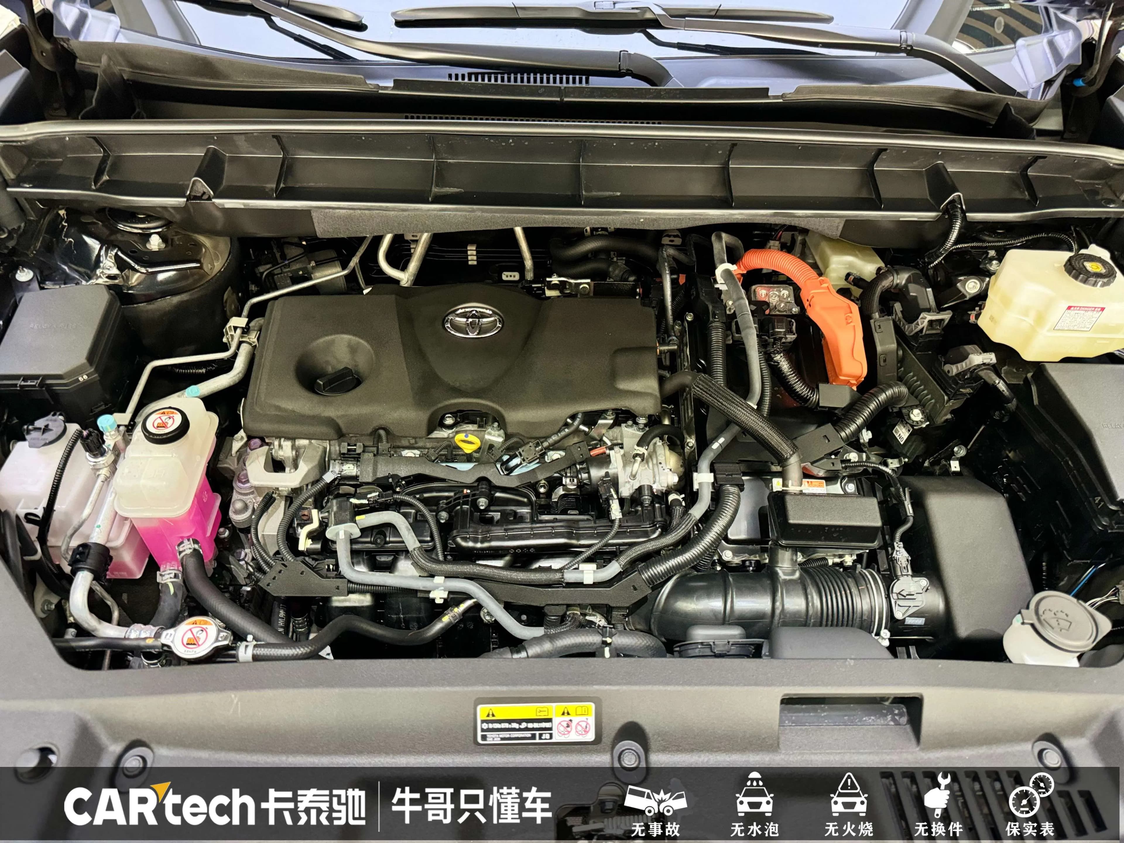 Toyota Crown Kluger 2023 г. 23025 км. — фото 8