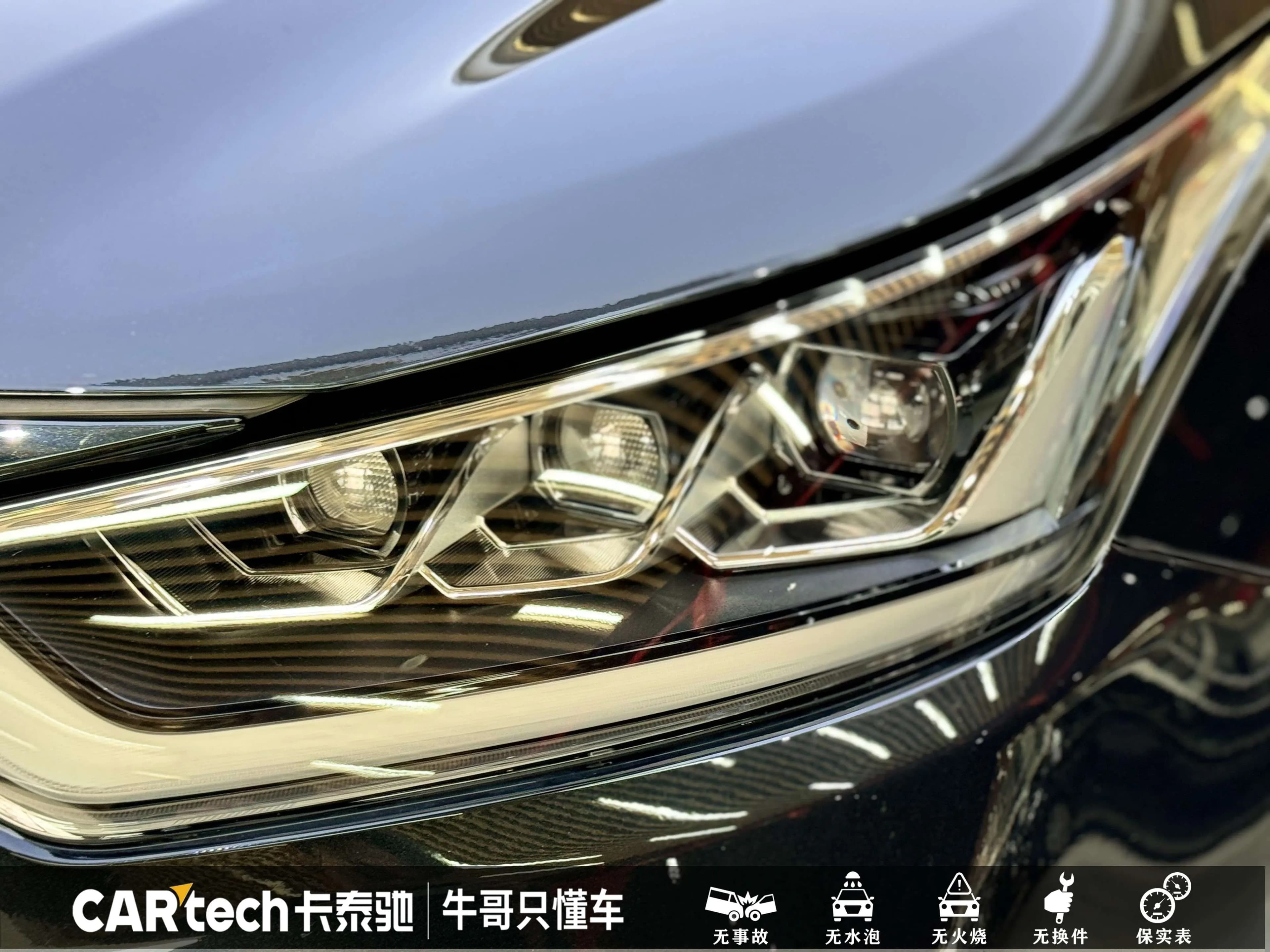 Toyota Crown Kluger 2023 г. 23025 км. — фото 9