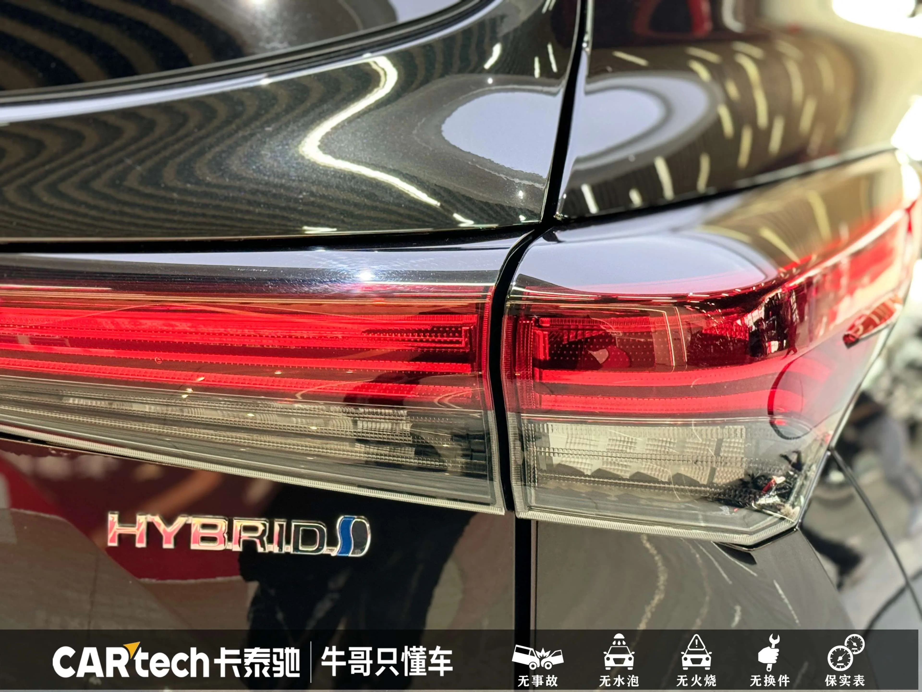 Toyota Crown Kluger 2023 г. 23025 км. — фото 10