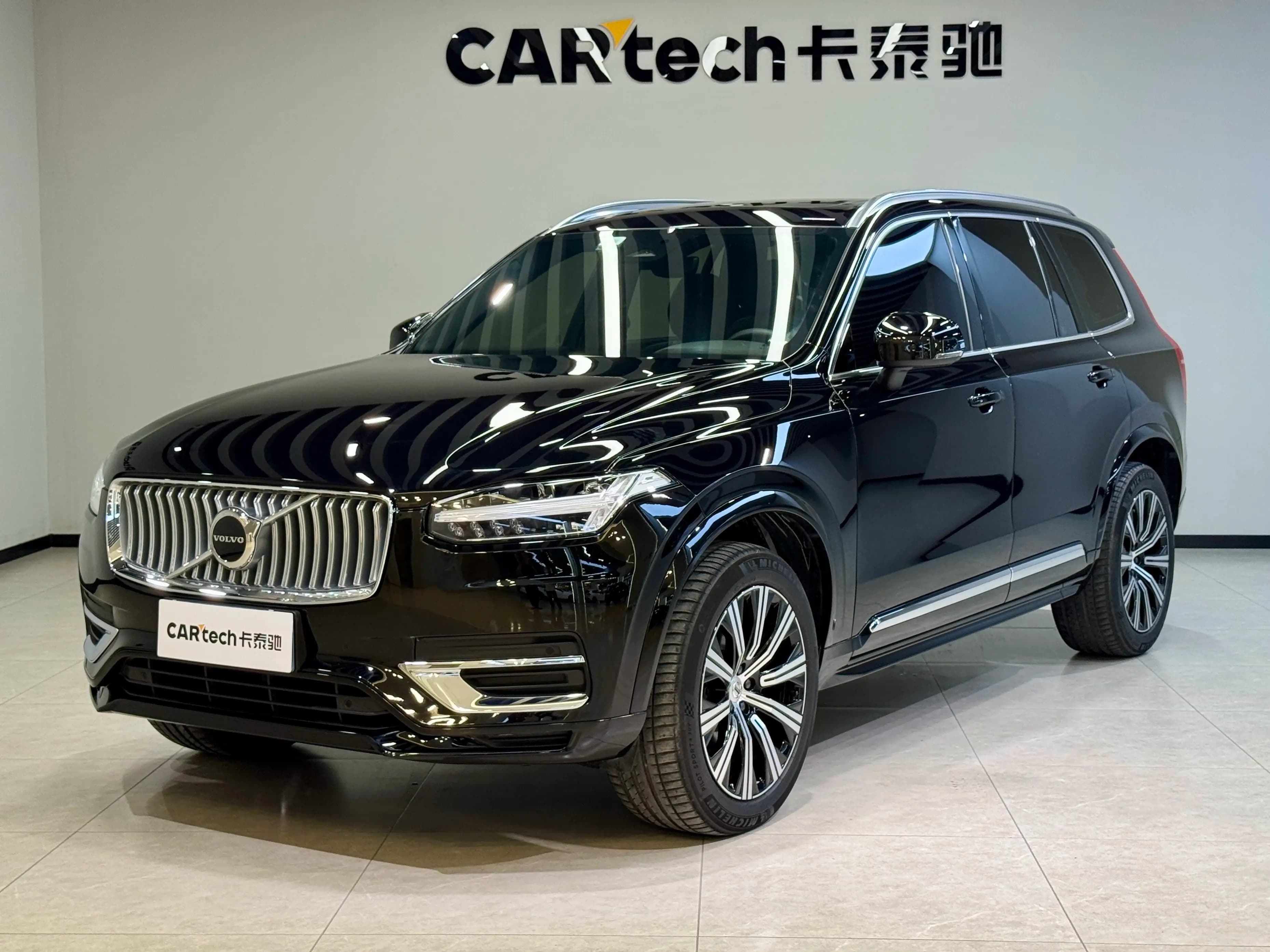 Volvo XC90 2024 г. 30077 км.