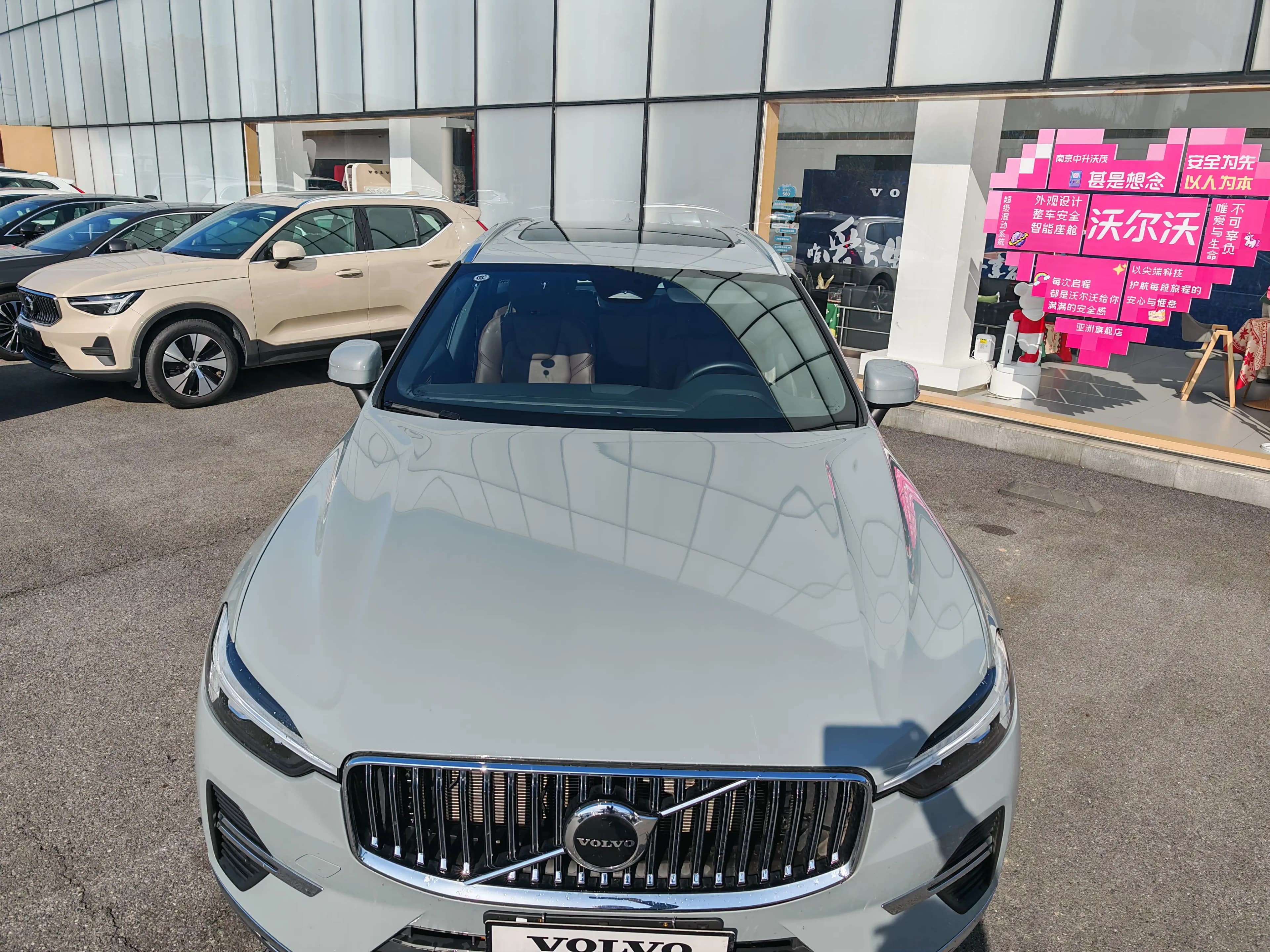 Volvo XC60 2025 г. 11040 км. — фото 2